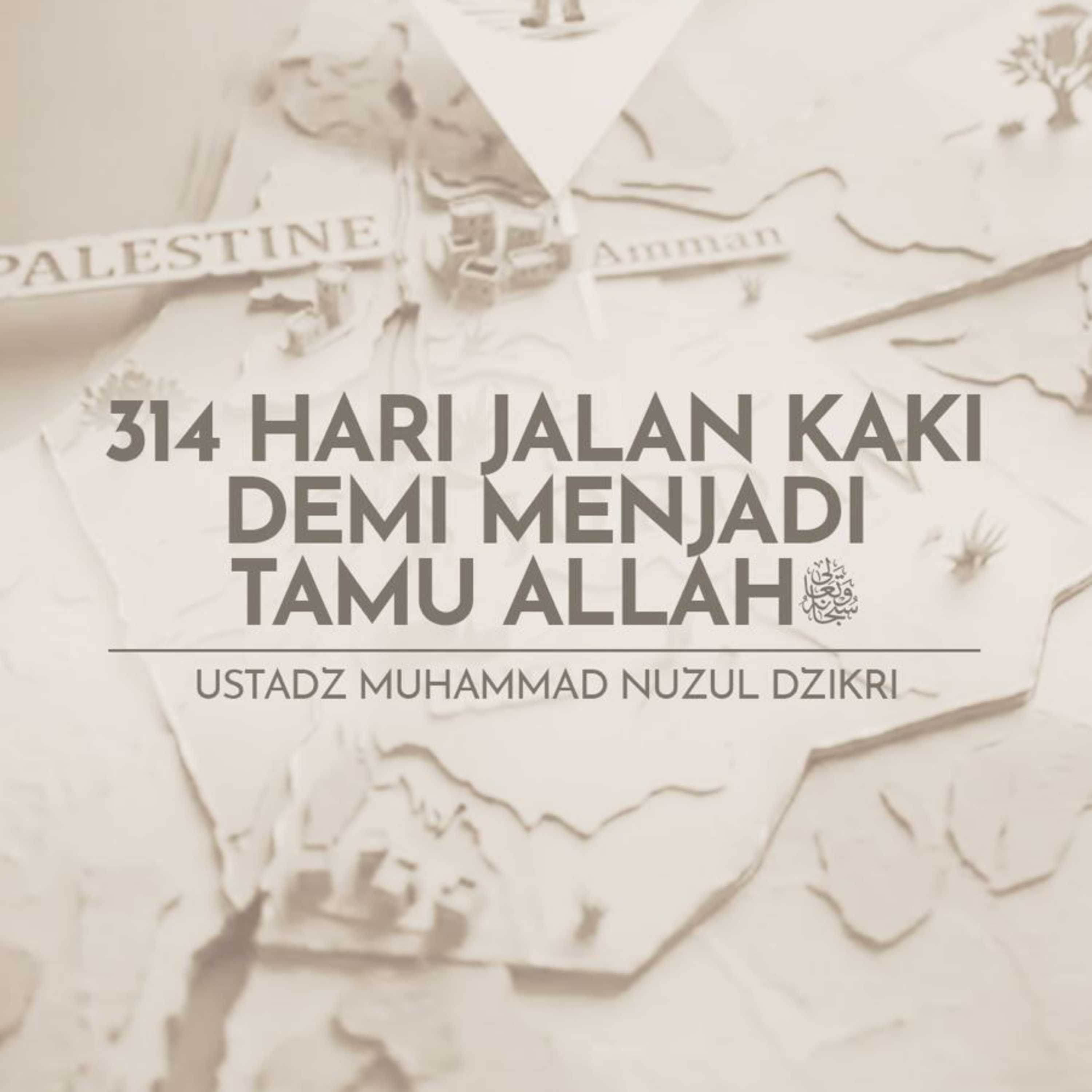 314 Hari Jalan Kaki demi Menjadi Tamu Allah ﷻ (Walking for days to become a guest of Allah ﷻ )