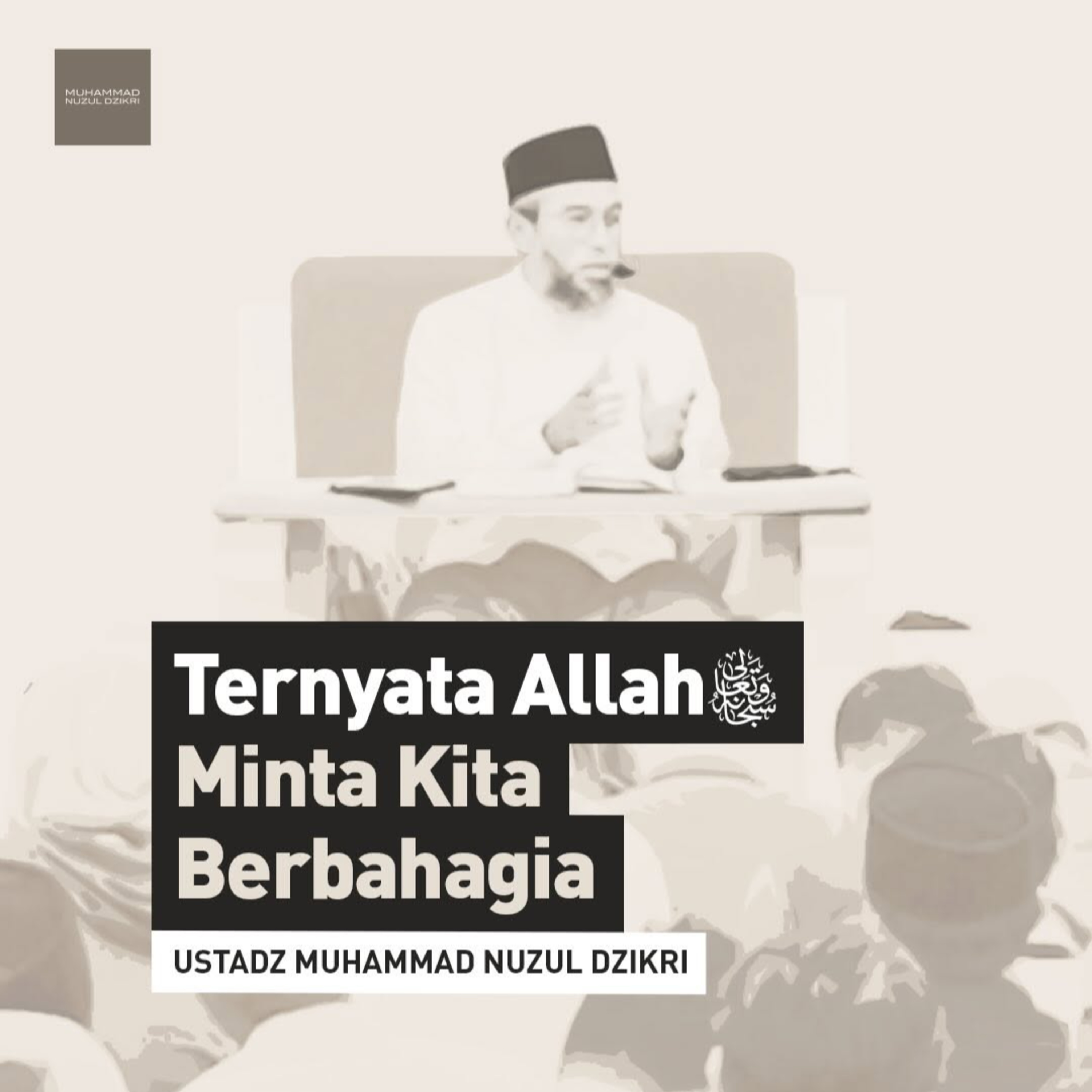 Ternyata Allah ﷻ Minta Kita Berbahagia (It turns out Allah ﷻ wants us to be happy)