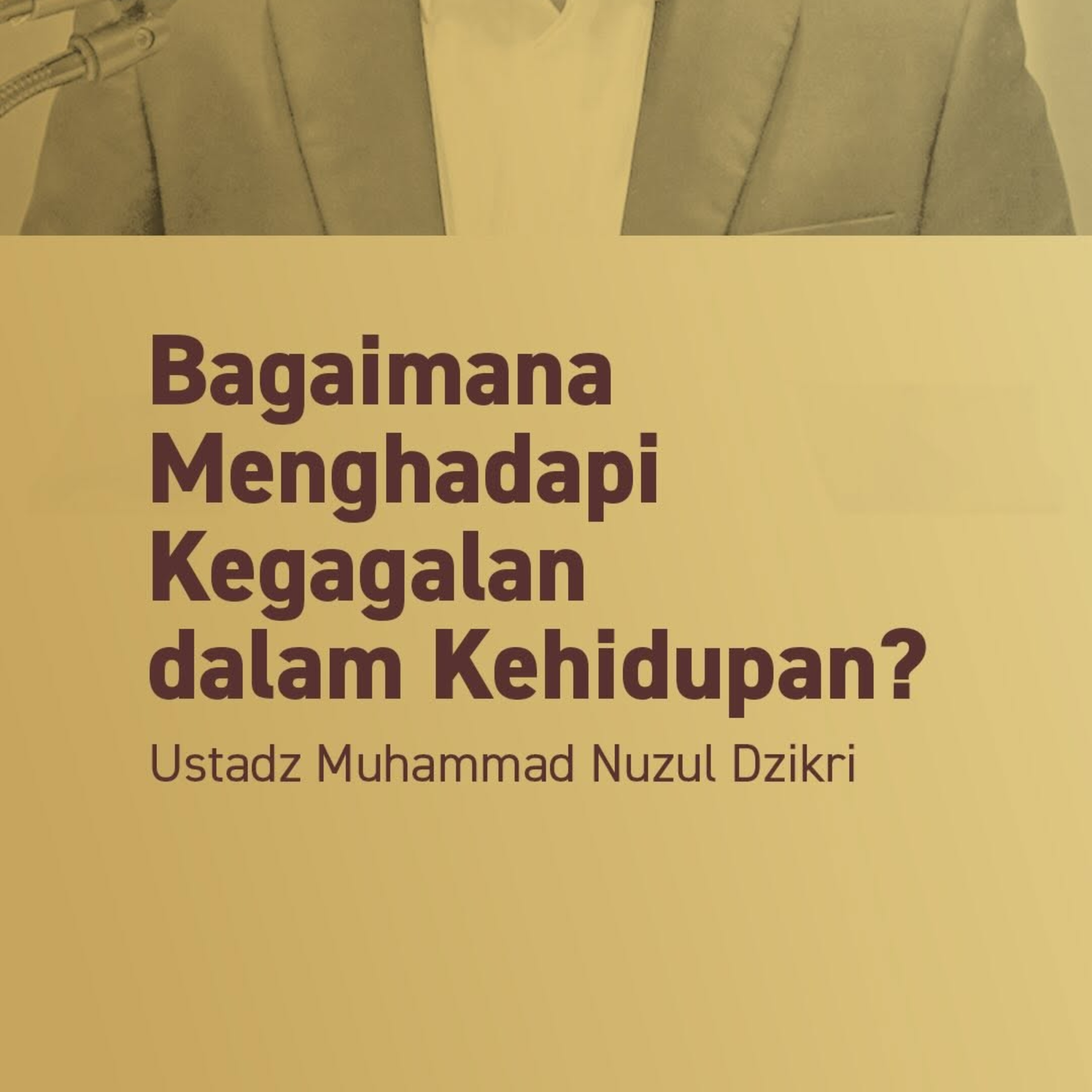 Bagaimana Menghadapi Kegagalan dalam Kehidupan? (How to Handle Failure in Life?)