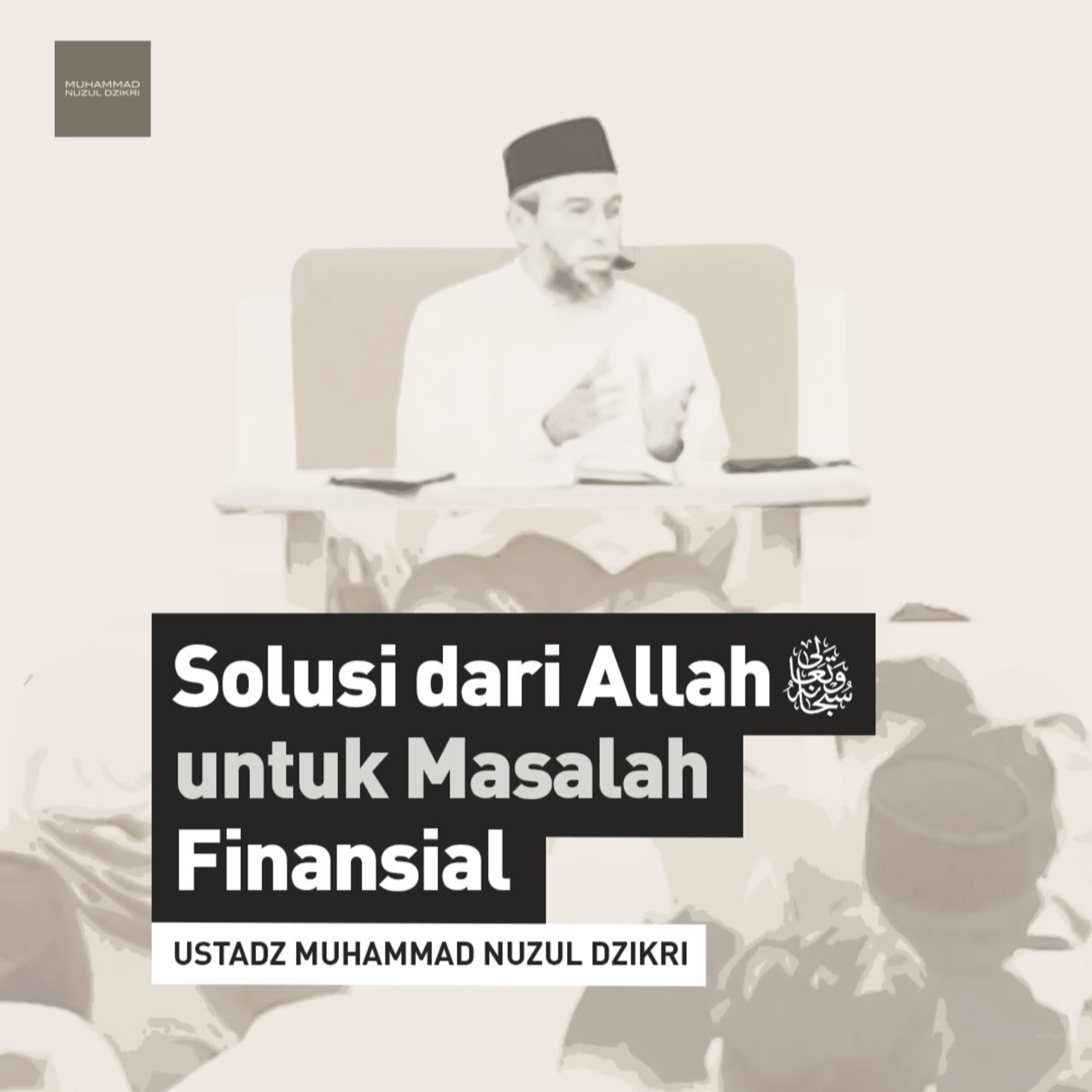 Solusi dari Allah ﷻ untuk Masalah Finansial