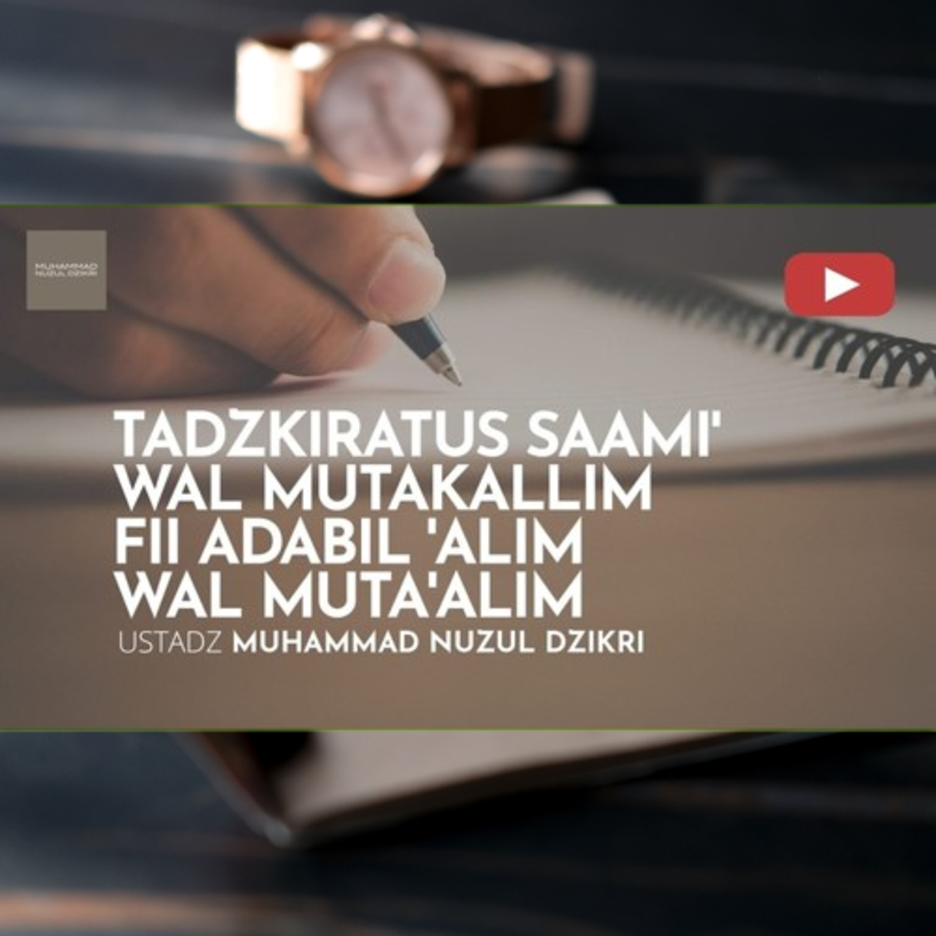  256. Mau Sabar? Belajar Sifat Hilm Dulu | Tadzkiratus saami' wal mutakallim fii adabil 'alim wal muta'alim