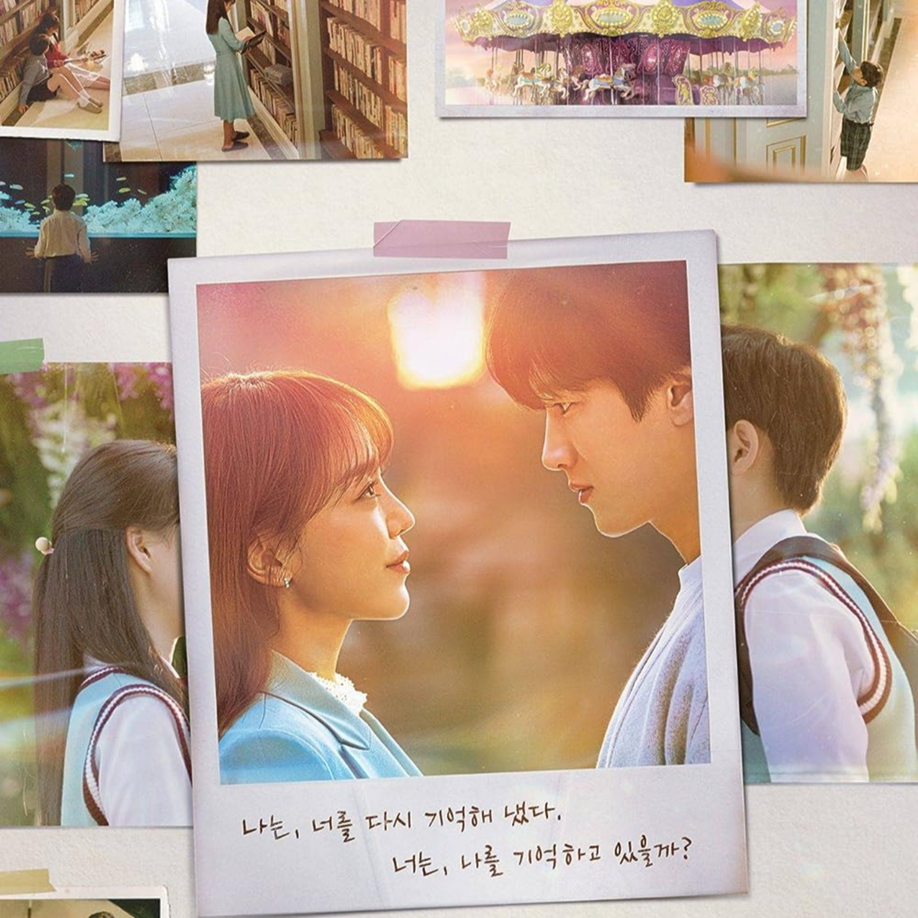 (kdrama rambles) "see you in my 19th life" was as choppy as the audio of this episode  episode artwork