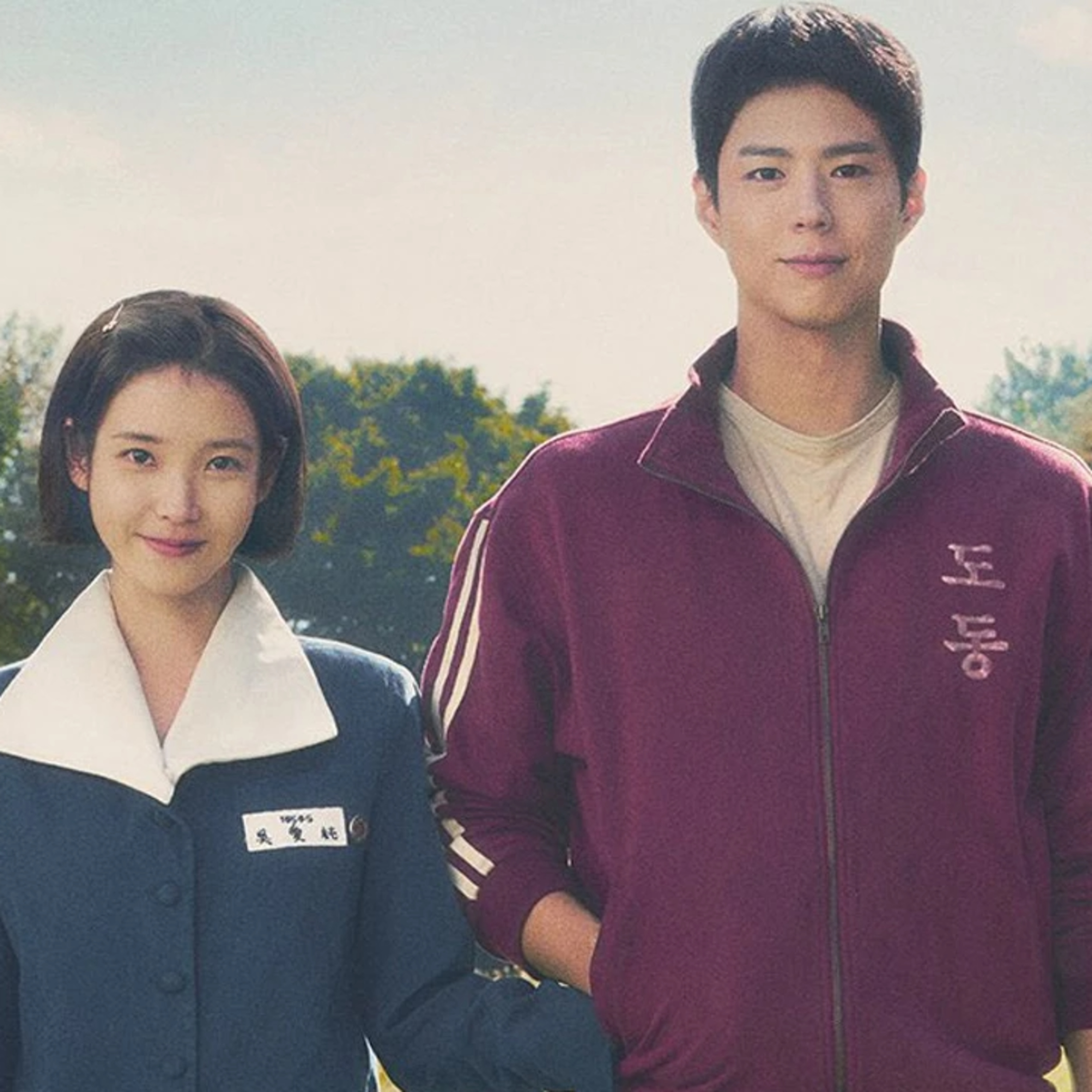i can't give "when life gives you tangerines" a 10/10 (k-review)