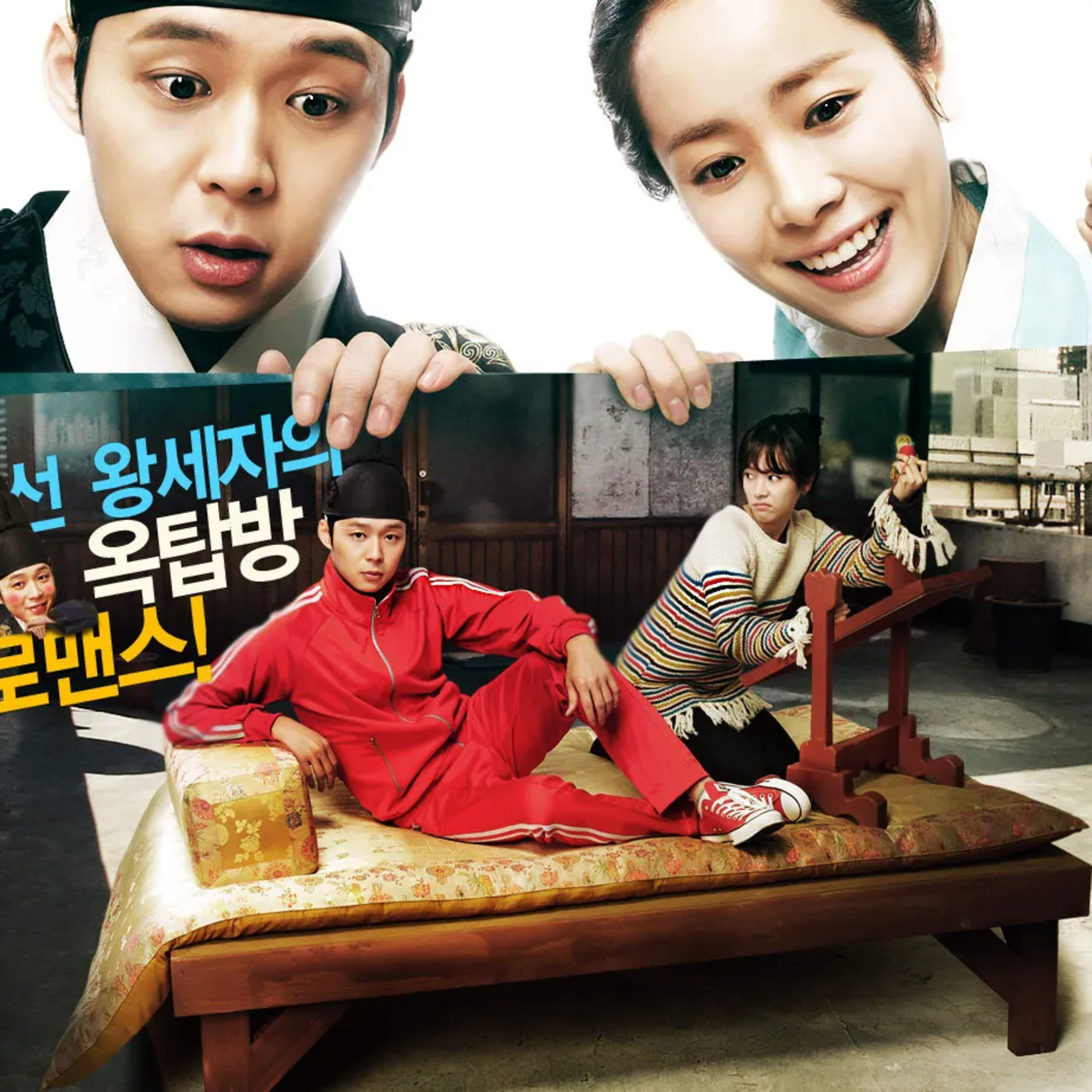 a kdrama podcast