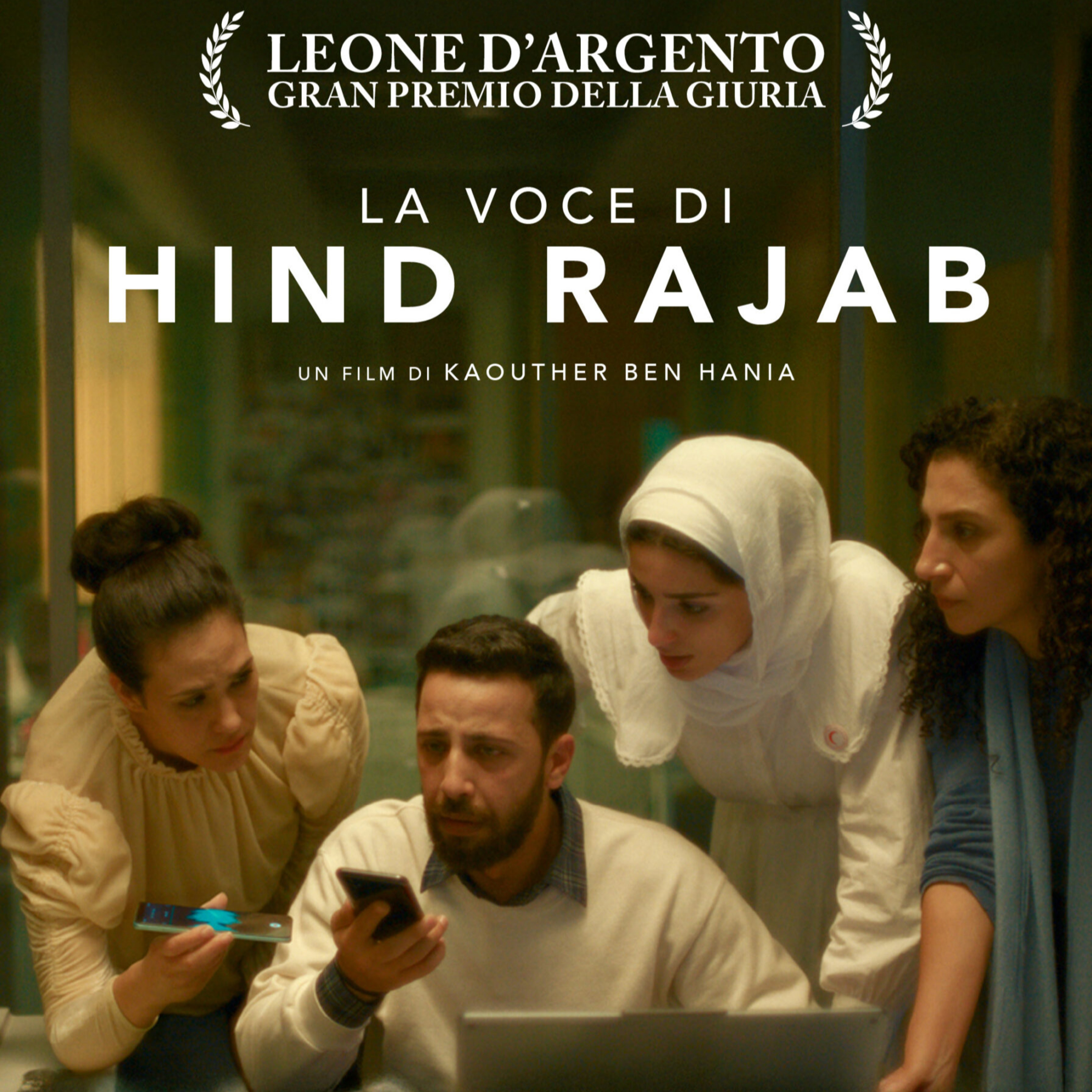 Recensioni CaRfatiche - La voce di Hind Rajab (Kawthar ibn Haniyya 2025) episode artwork