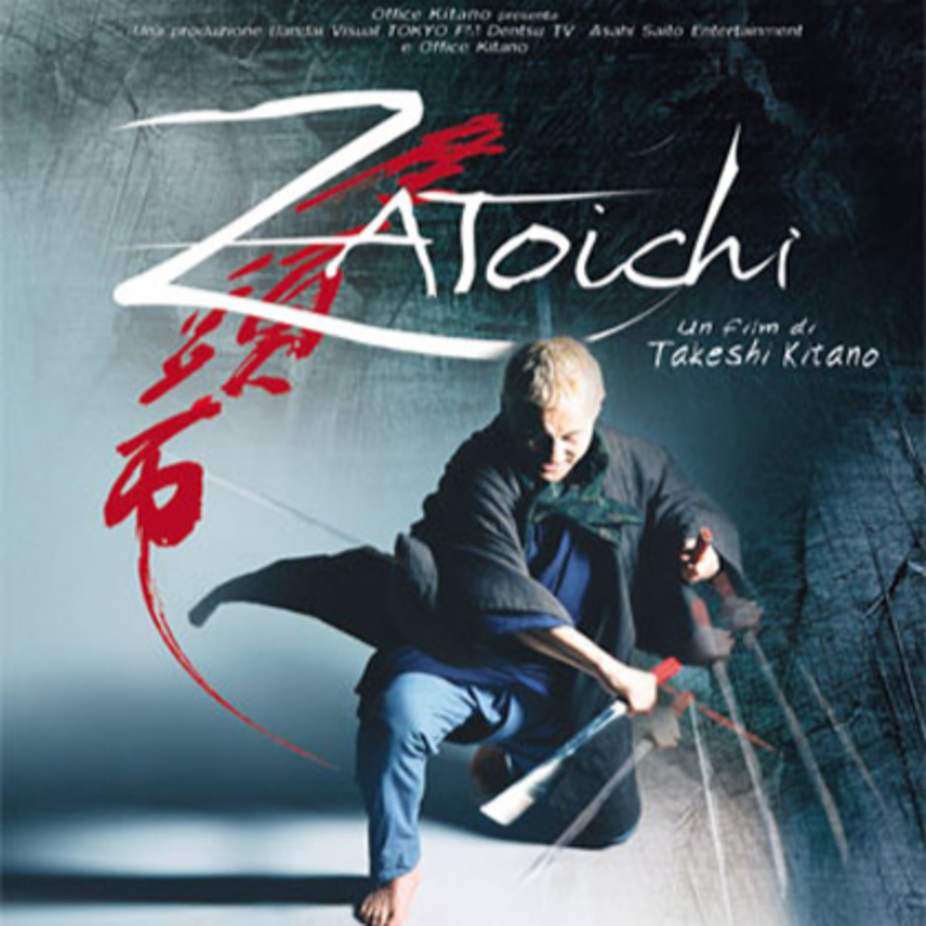 Recensioni CaRfatiche - Zatoichi (Takeshi Kitano 2003) episode artwork