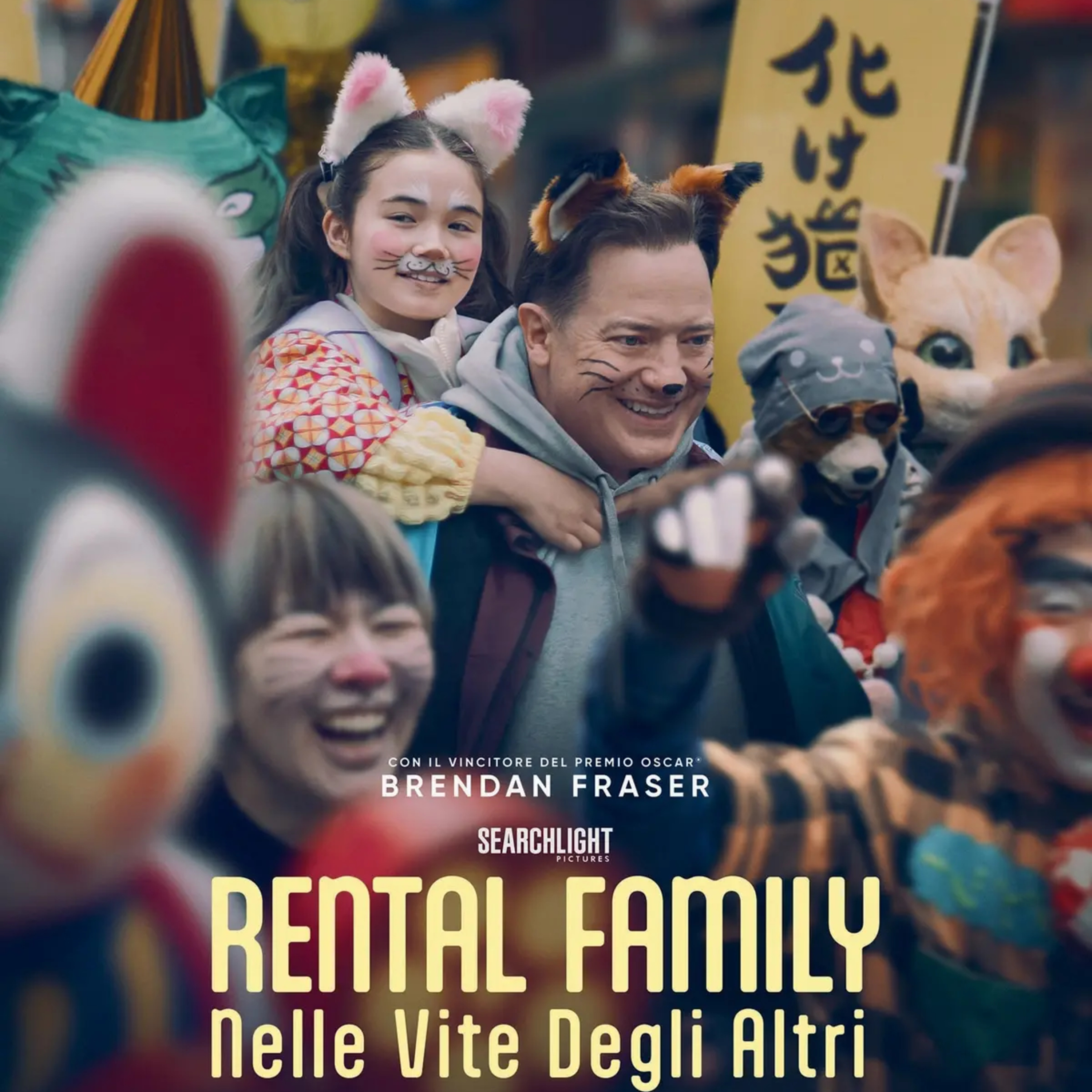Recensioni CaRfatiche - Rental Family, nelle vite degli altri (Hikari 2026) episode artwork