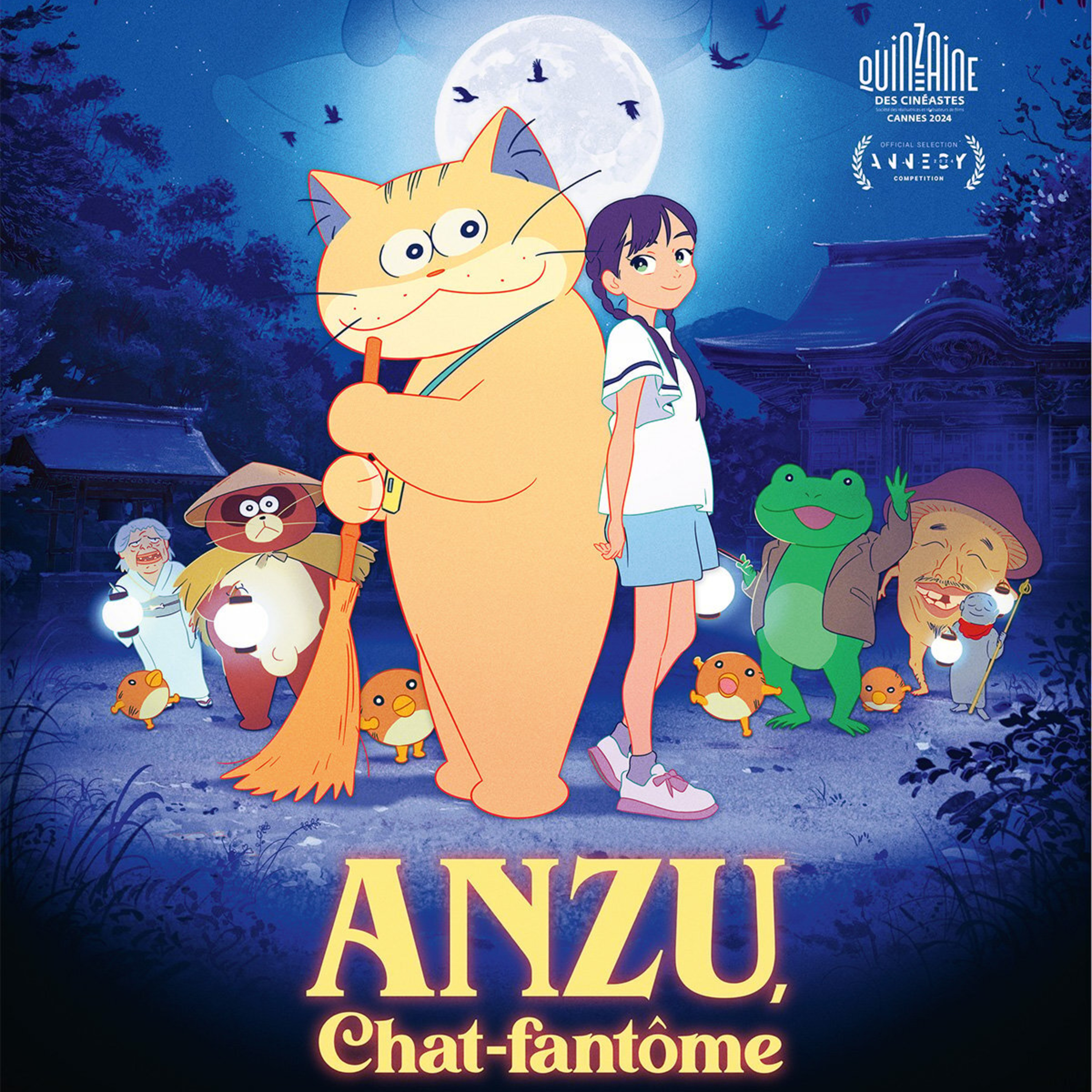 Recensioni CaRfatiche