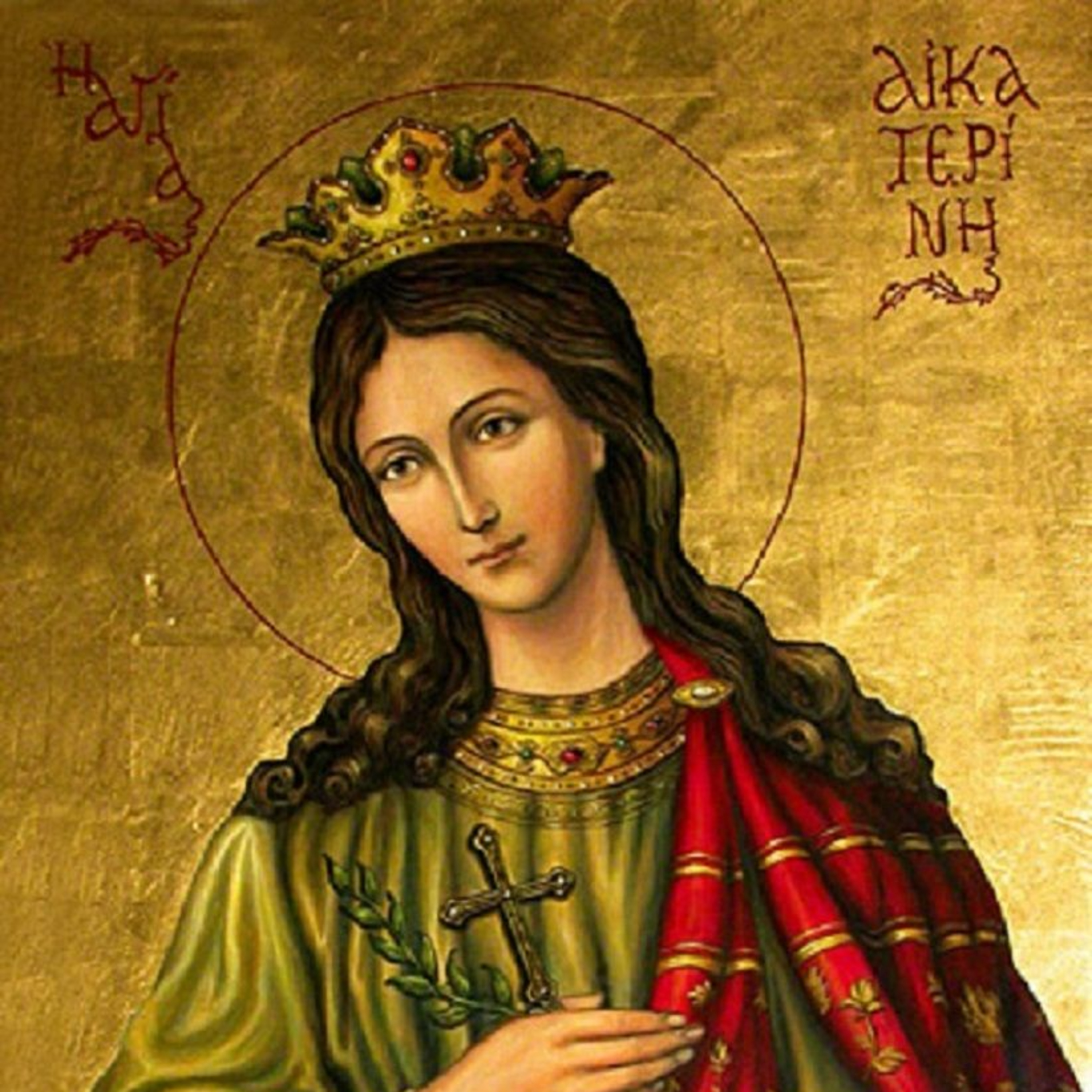 83. Vita Sanctae Catharinae Alexandrinae - Life Recited in Latin (Ecclesiastical + Classical) episode artwork