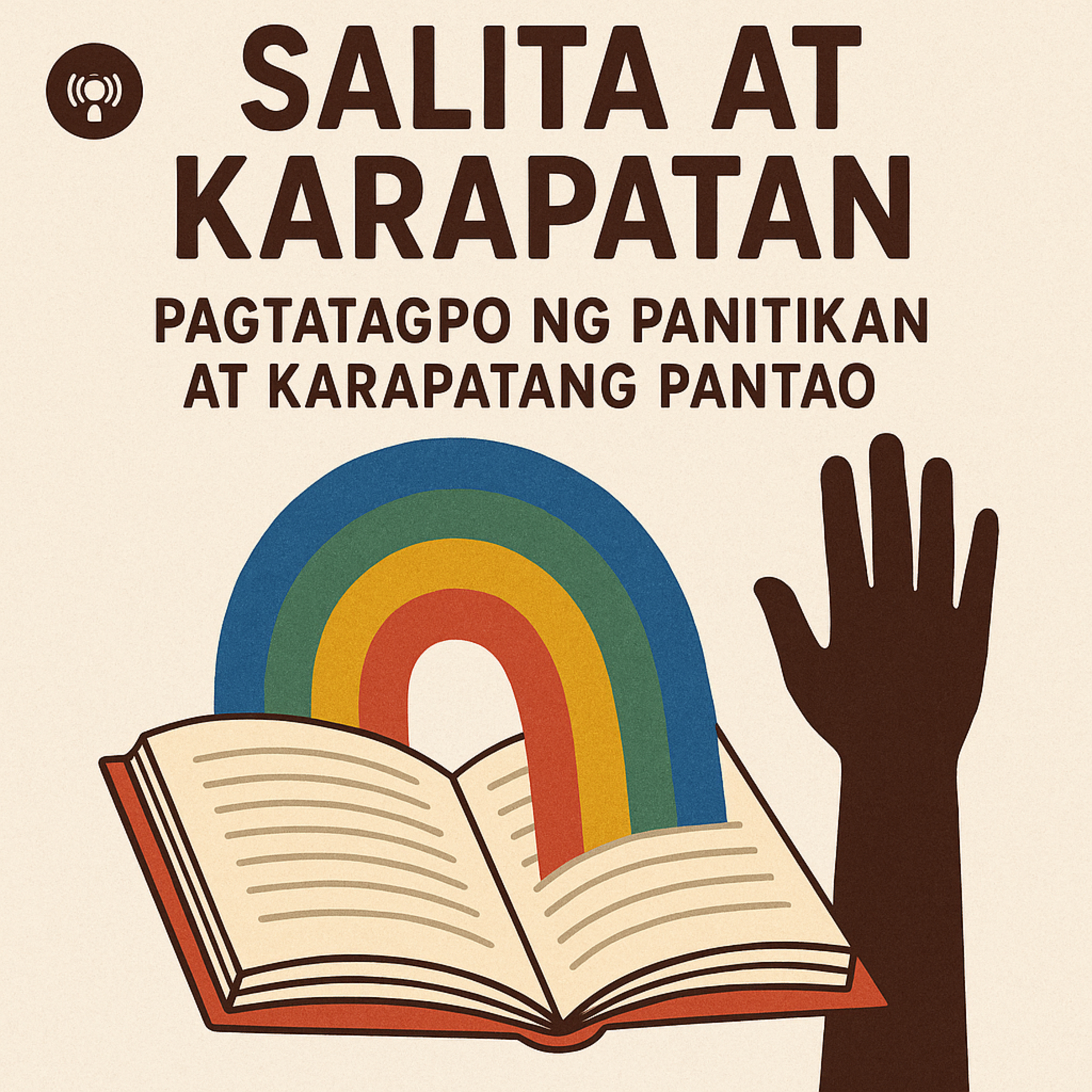 Salita at Karapatan: Pagtatagpo ng Panitikan at Karapatang Pantao