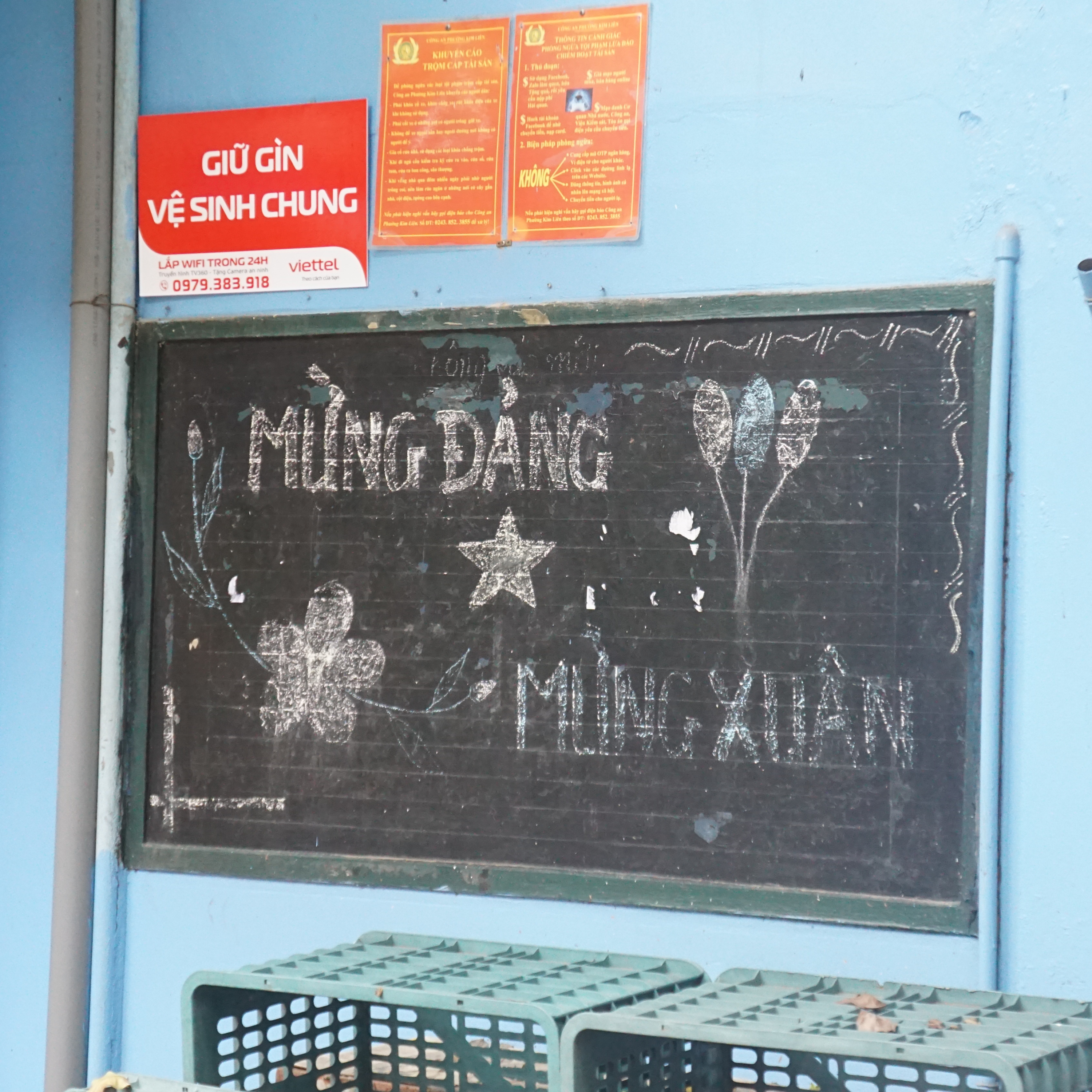 Bộ hành qua phố: Chiếc bảng đen trong khu dân cư episode artwork