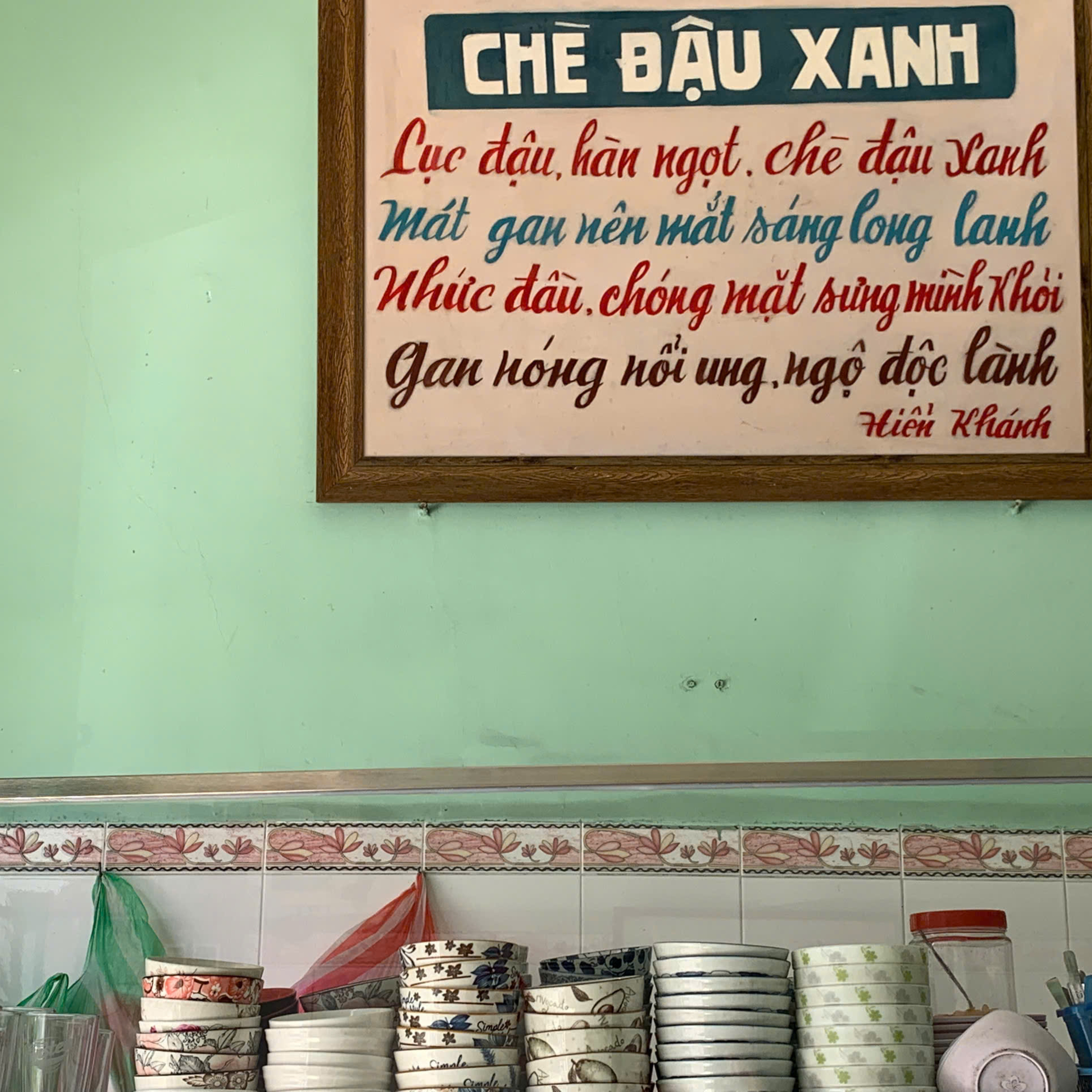Tiệm chè Hiển Khánh – chốn “ngọt thơm” mang đậm ký ức Sài Gòn! episode artwork
