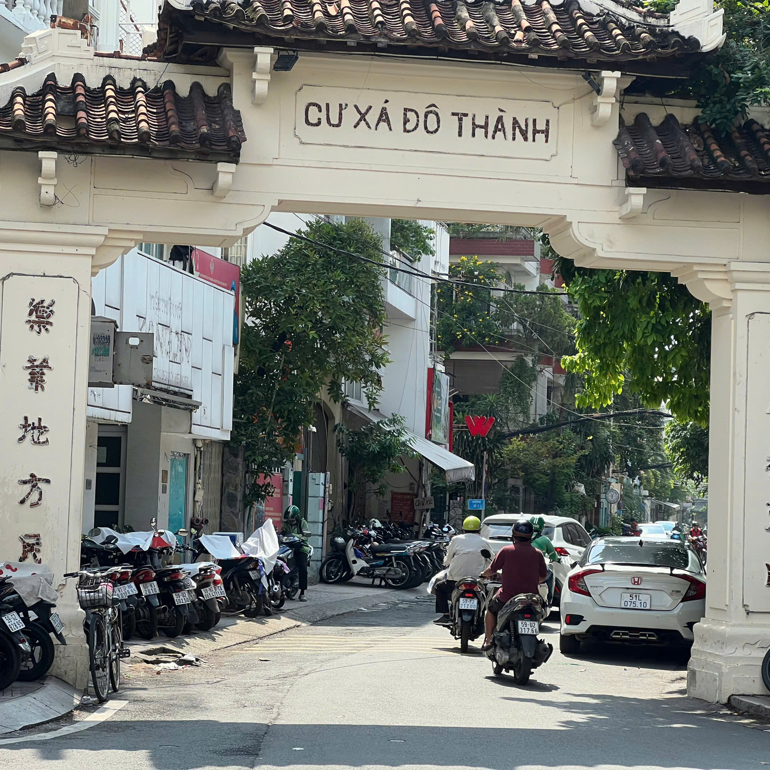 Sài Gòn sống và yêu: Cư xá cổ trăm năm, giữa lòng đô thị episode artwork