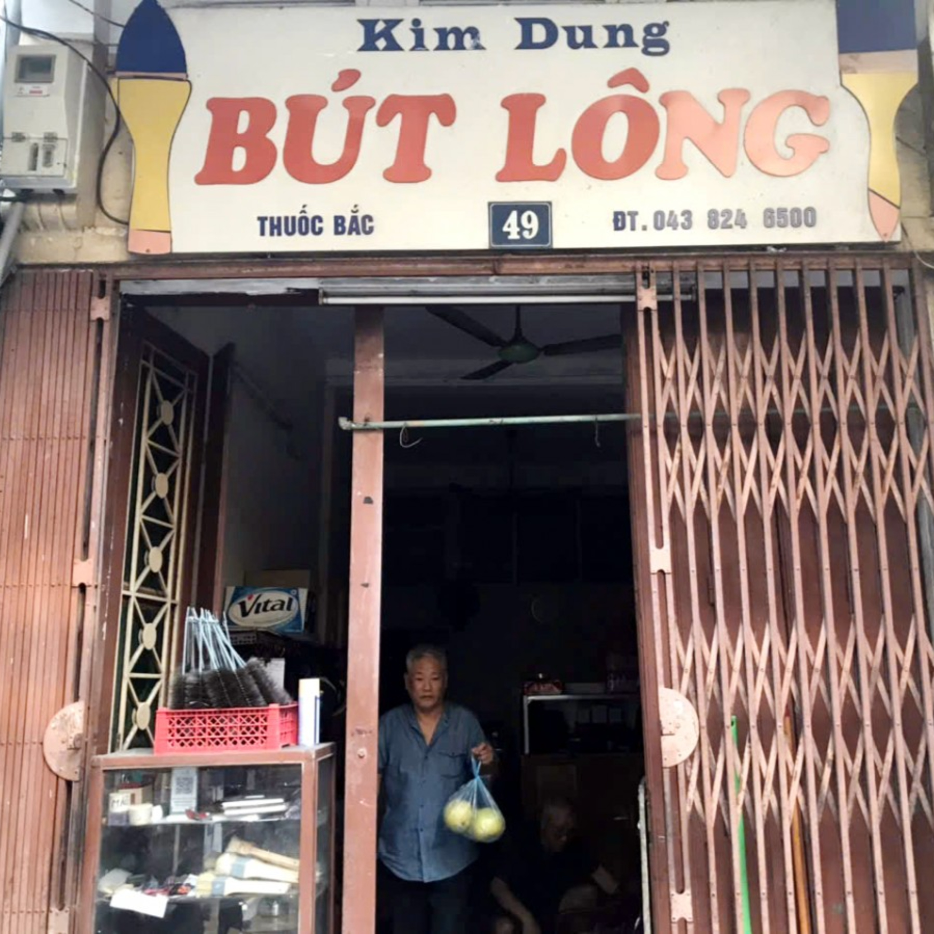 Hà Nội sống và yêu: Nghề làm bút lông thủ công ở phố cổ episode artwork