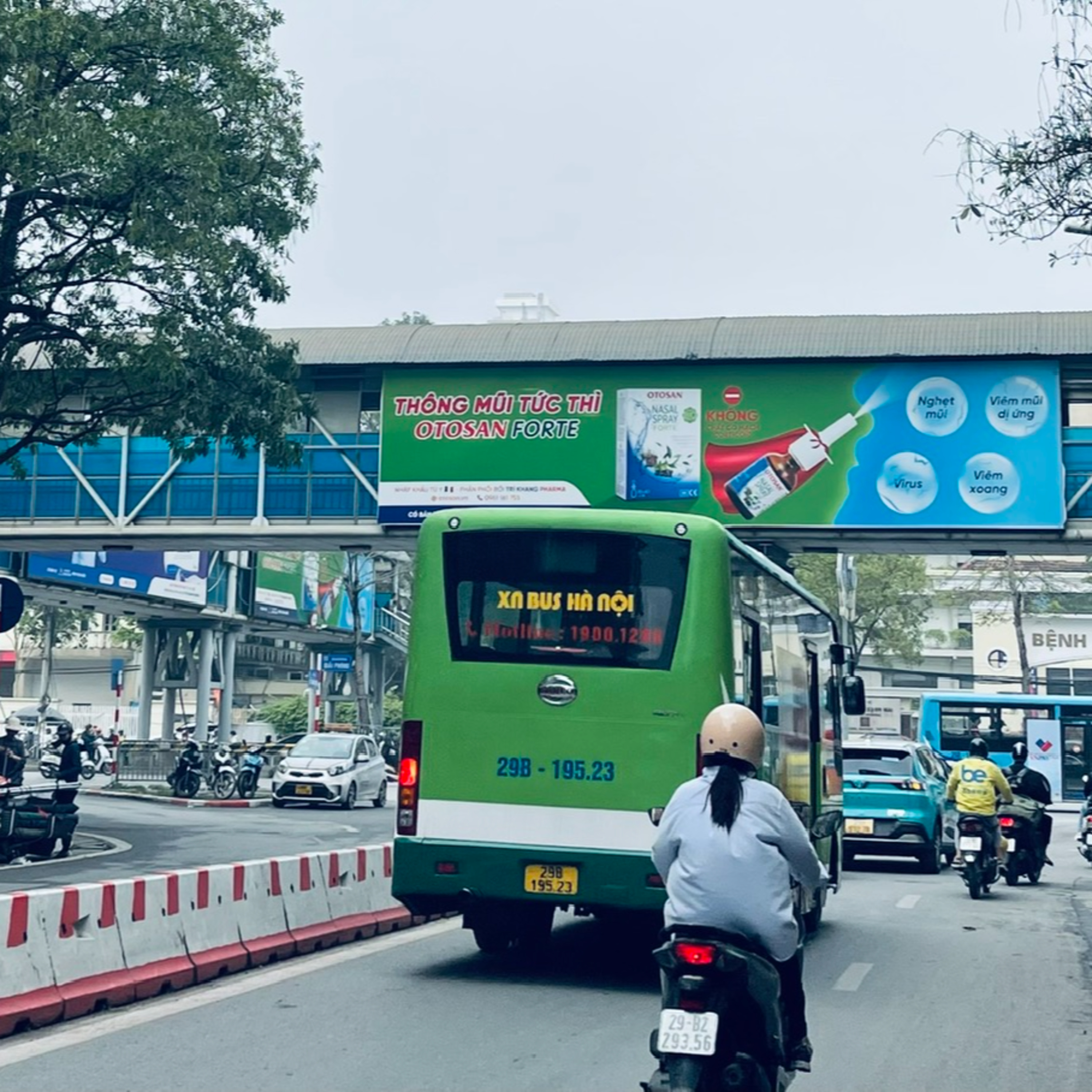 Bộ hành qua phố: Lên cầu mà ngắm episode artwork