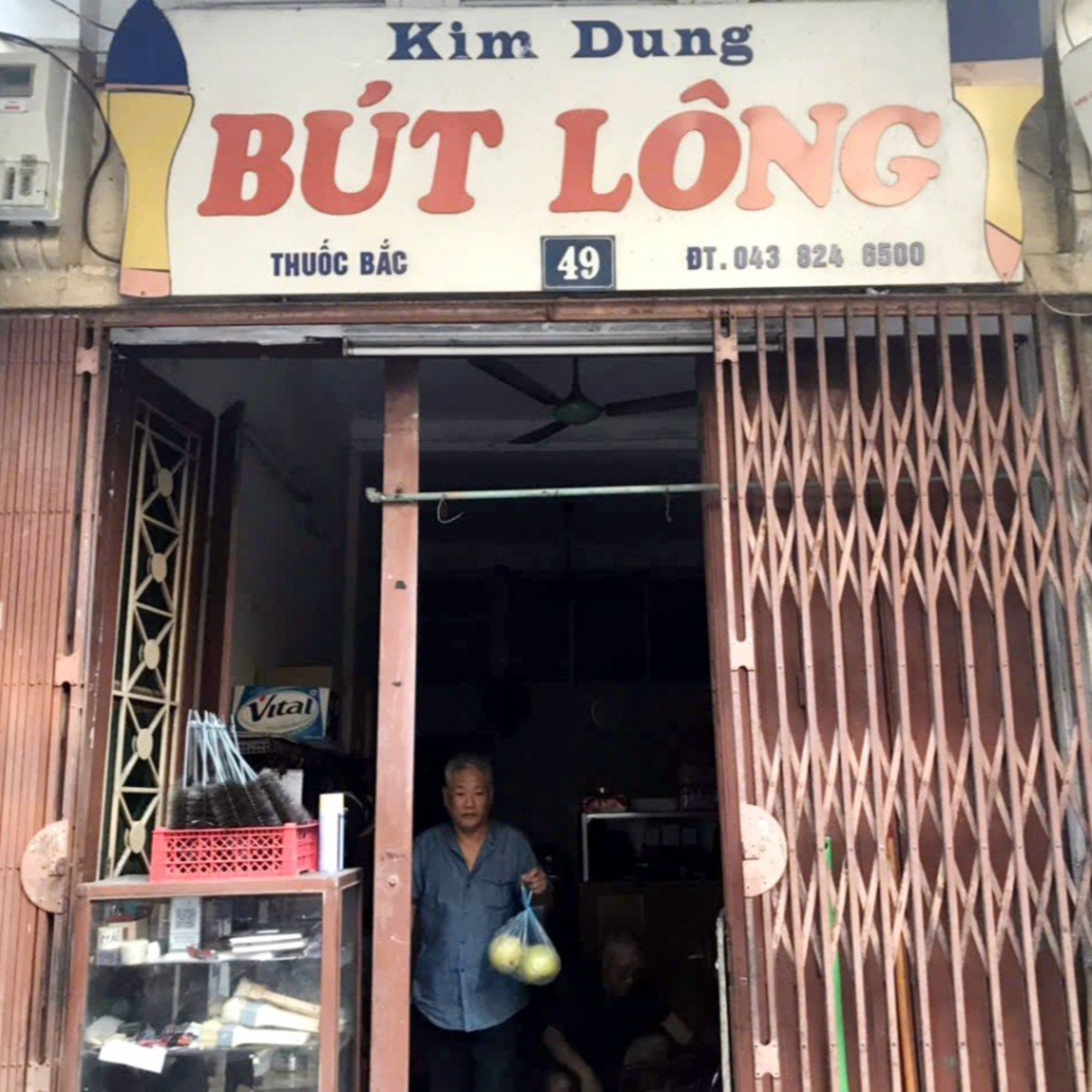 Hà Nội sống và yêu: Phố Thuốc Bắc và dấu tích nghề bút lông xưa episode artwork