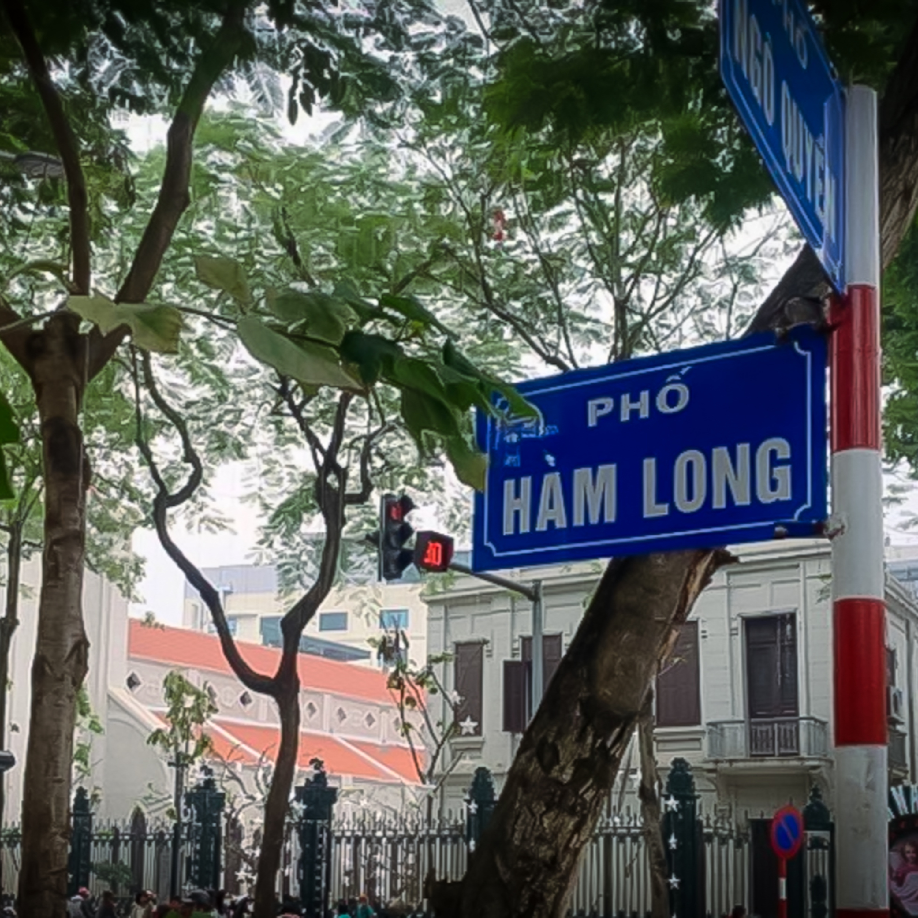Bộ hành qua phố: Dấu ấn mỗi bước chân trên phố Hàm Long episode artwork