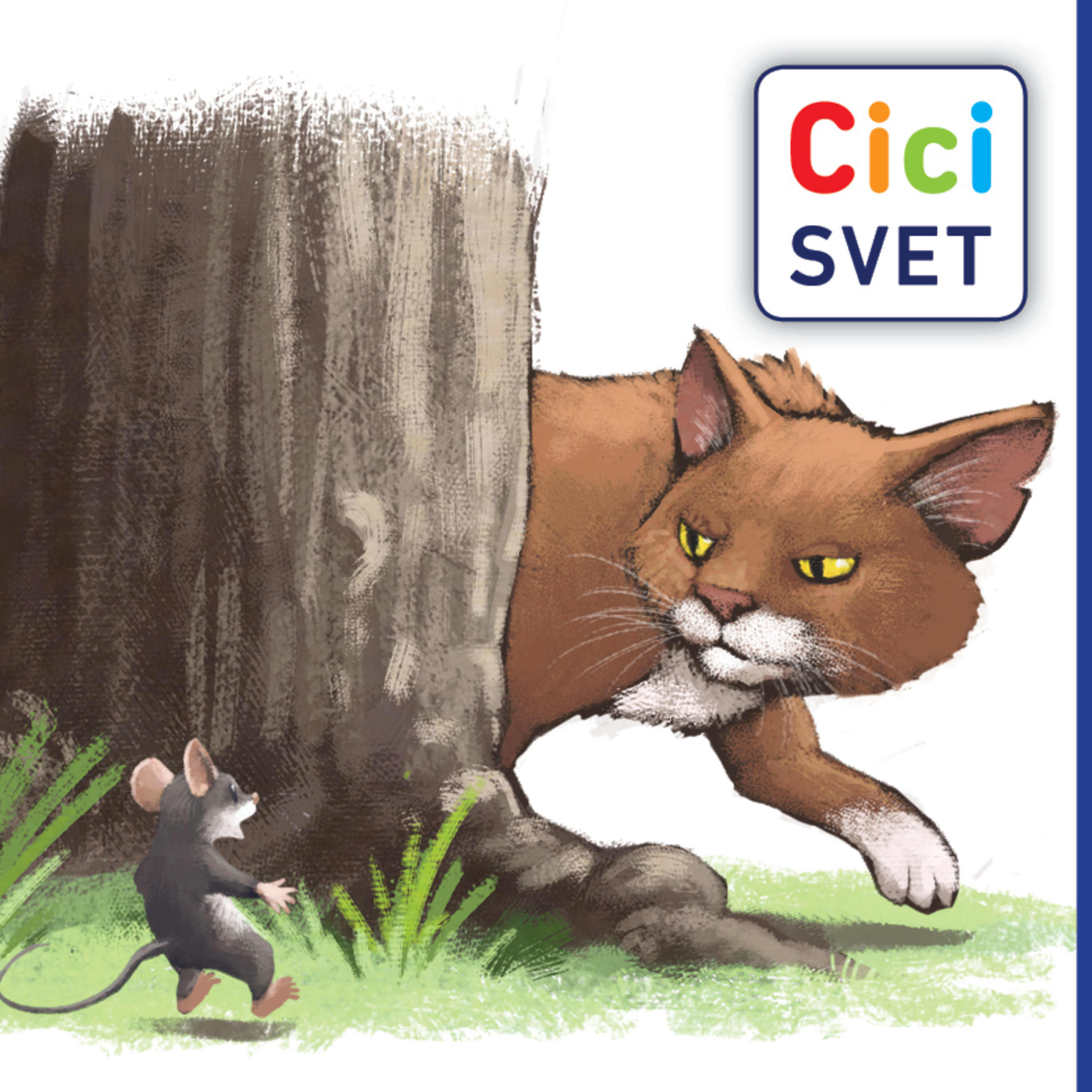 O miši, ki je bila maček, pes in tiger