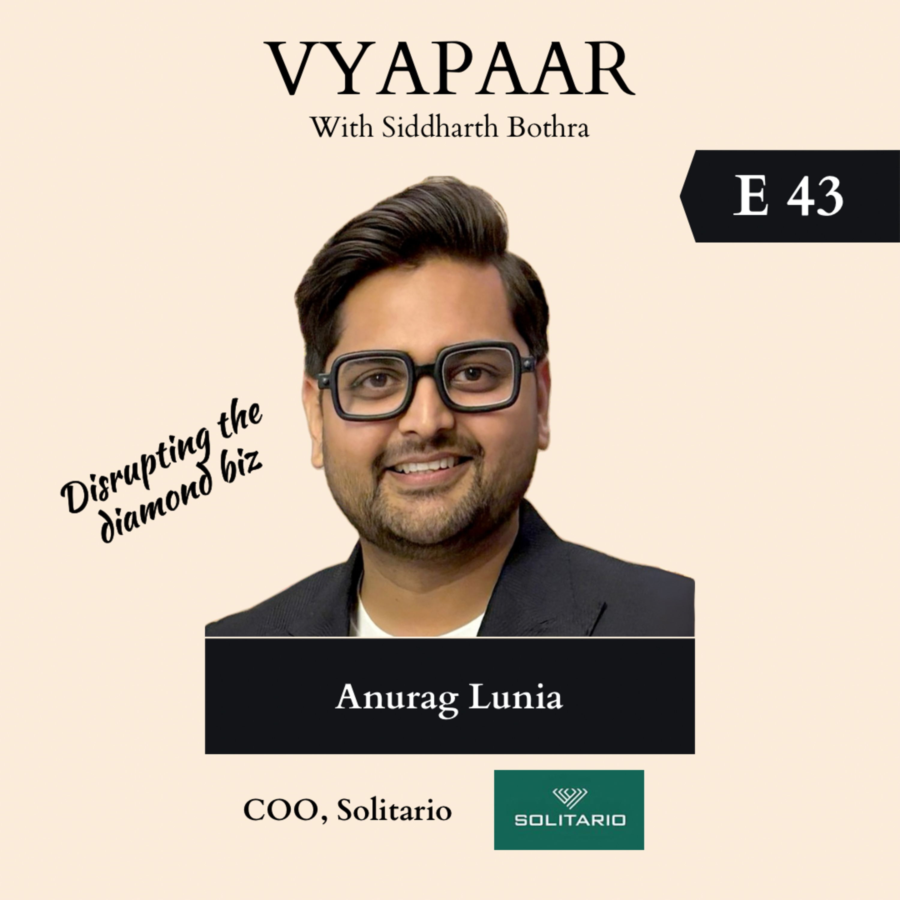 Vyapaar
