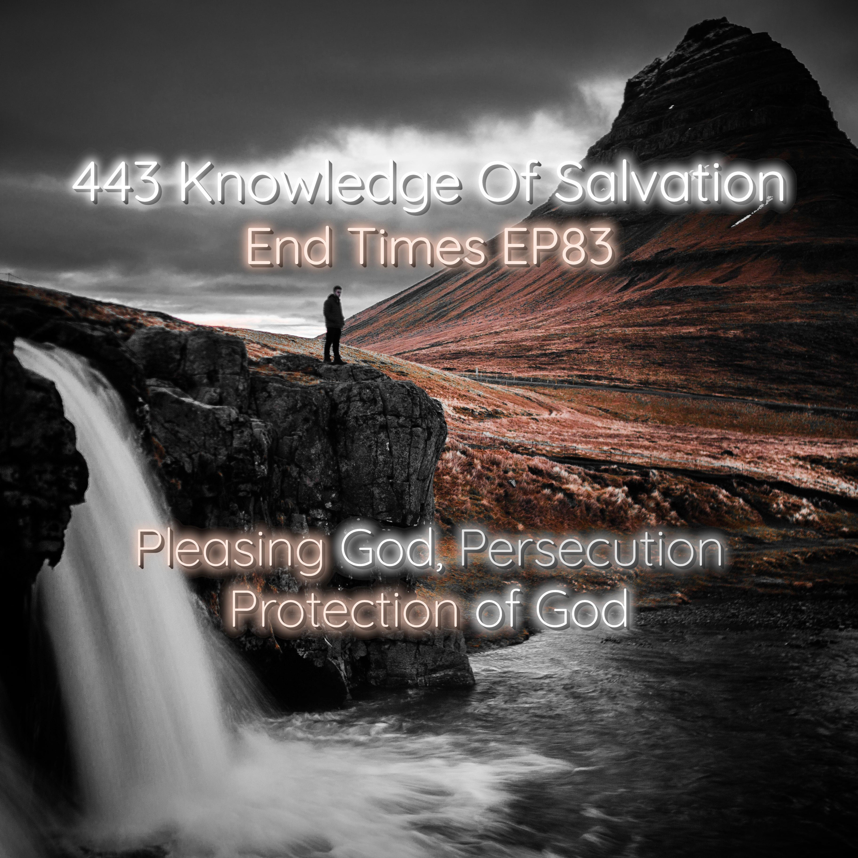 Knowledge Of Salvation