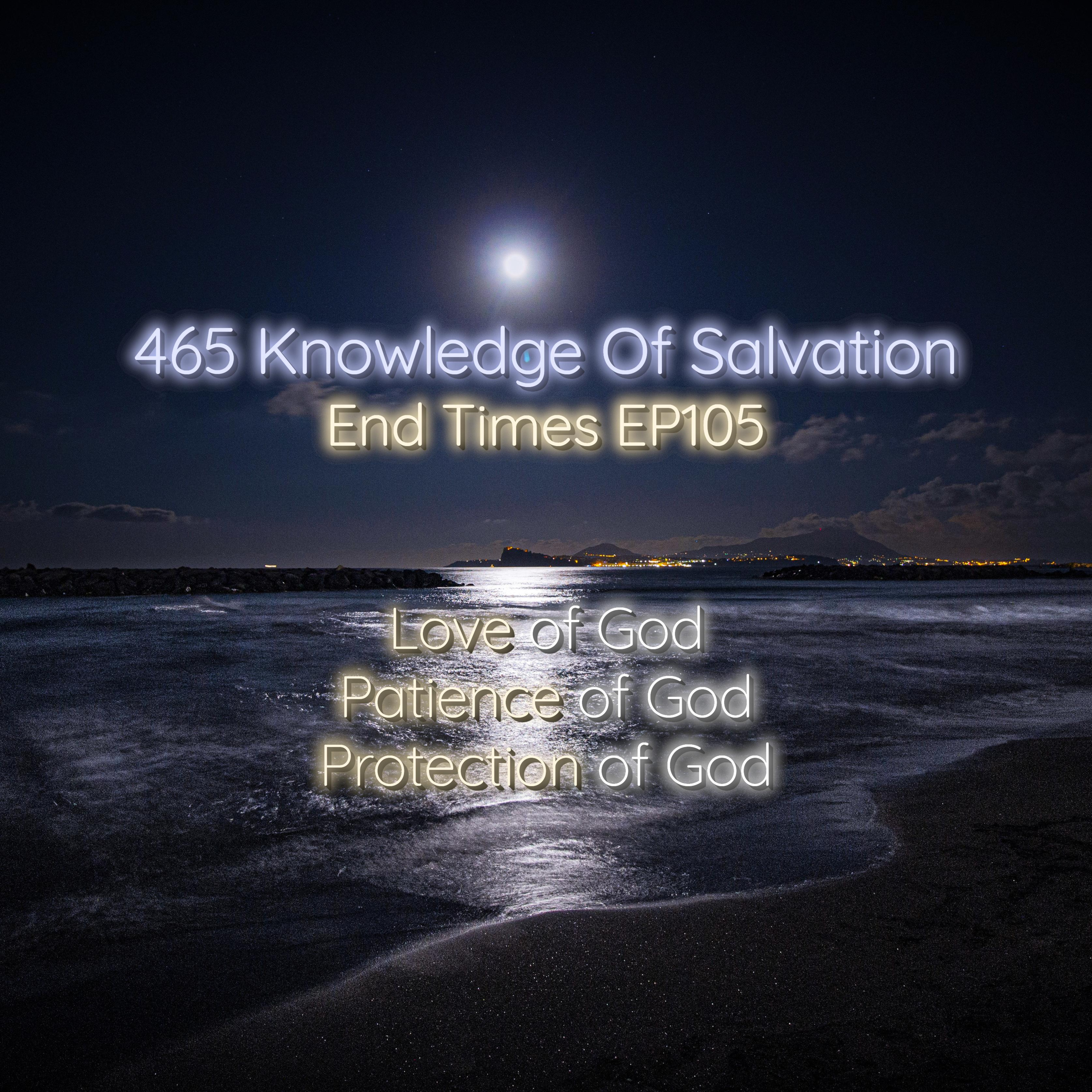Knowledge Of Salvation