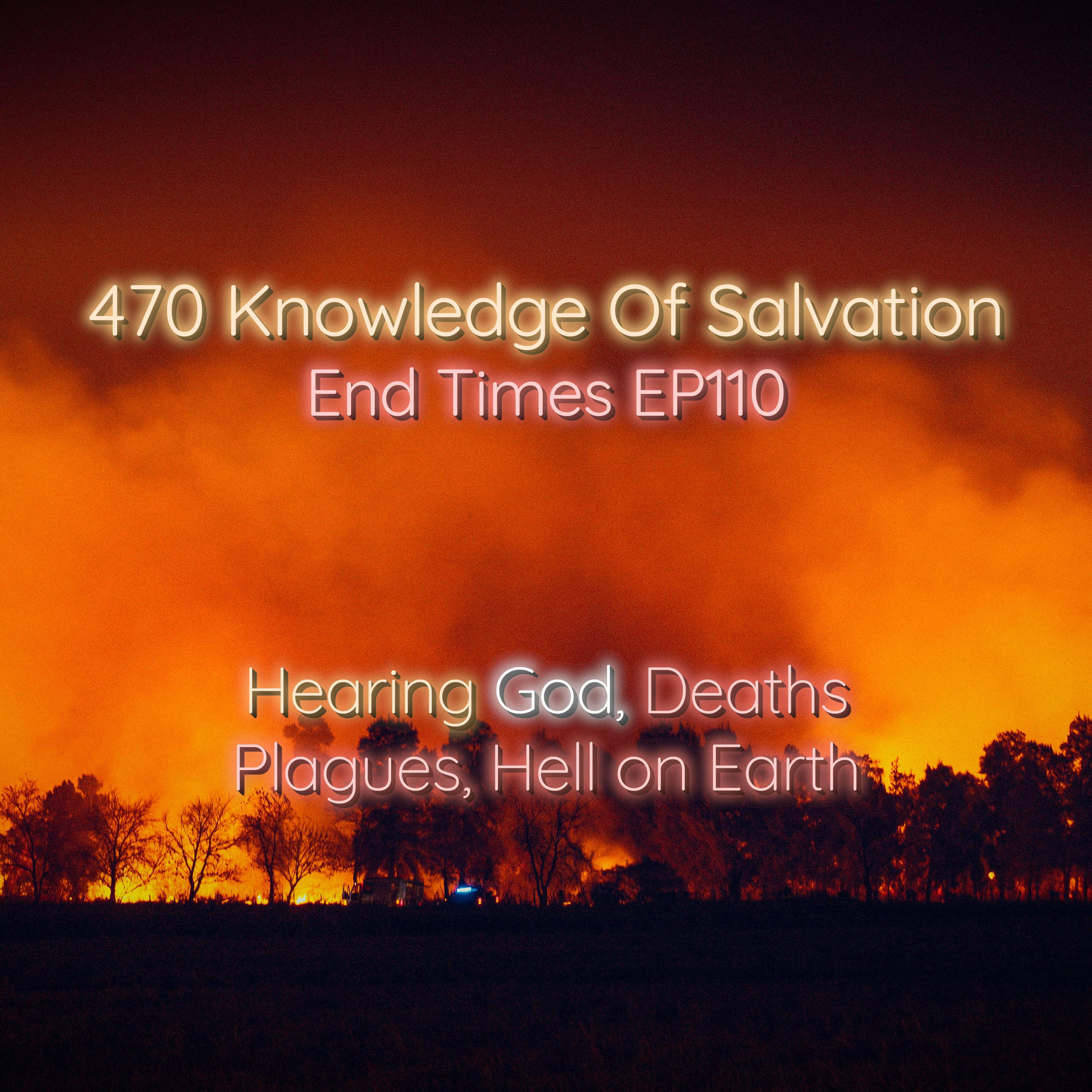 Knowledge Of Salvation