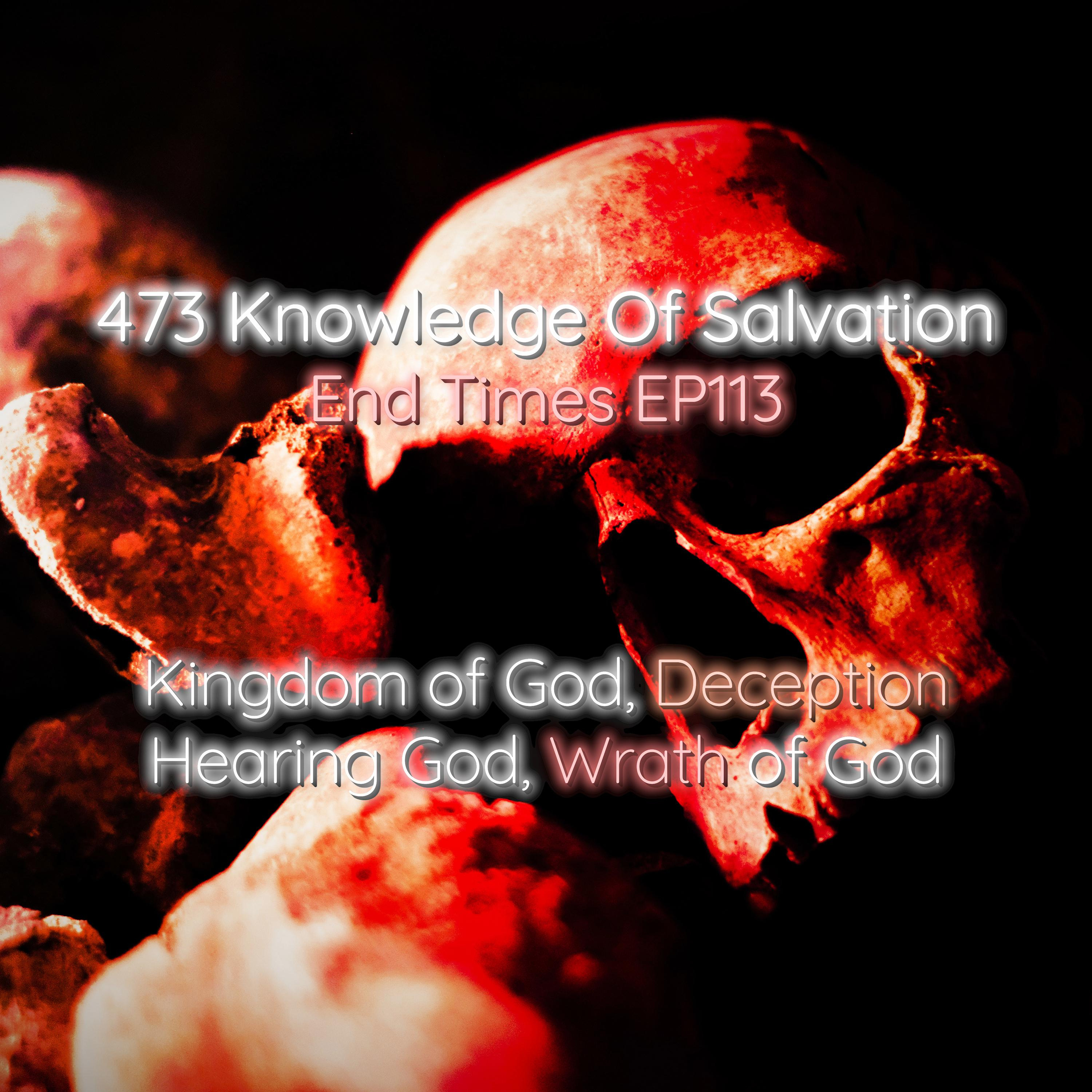 Knowledge Of Salvation