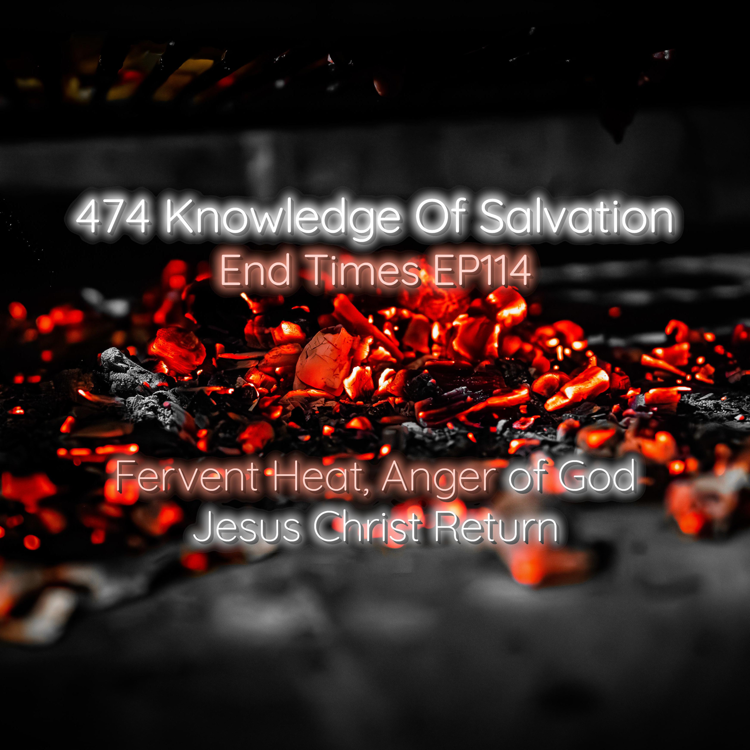 Knowledge Of Salvation