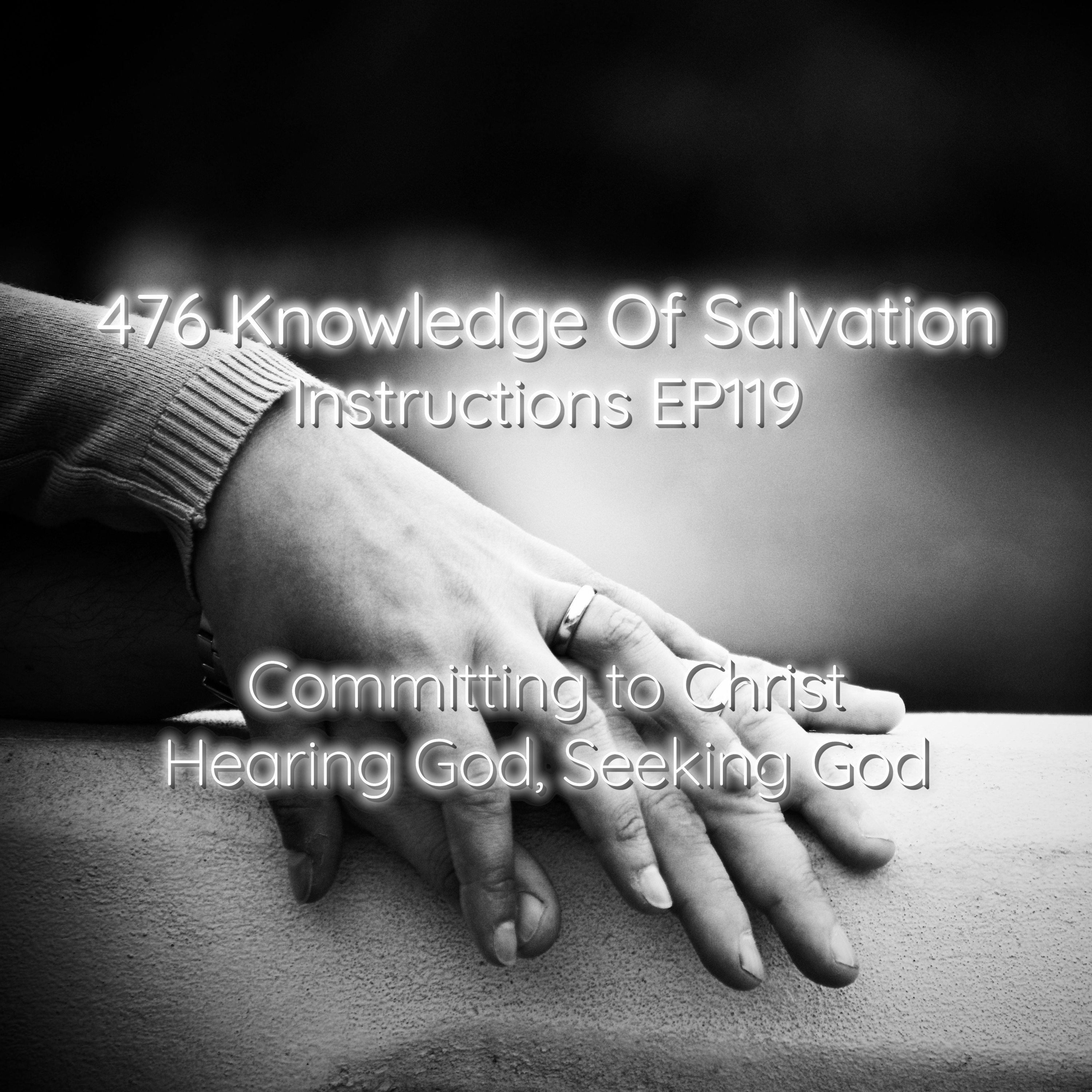 Knowledge Of Salvation