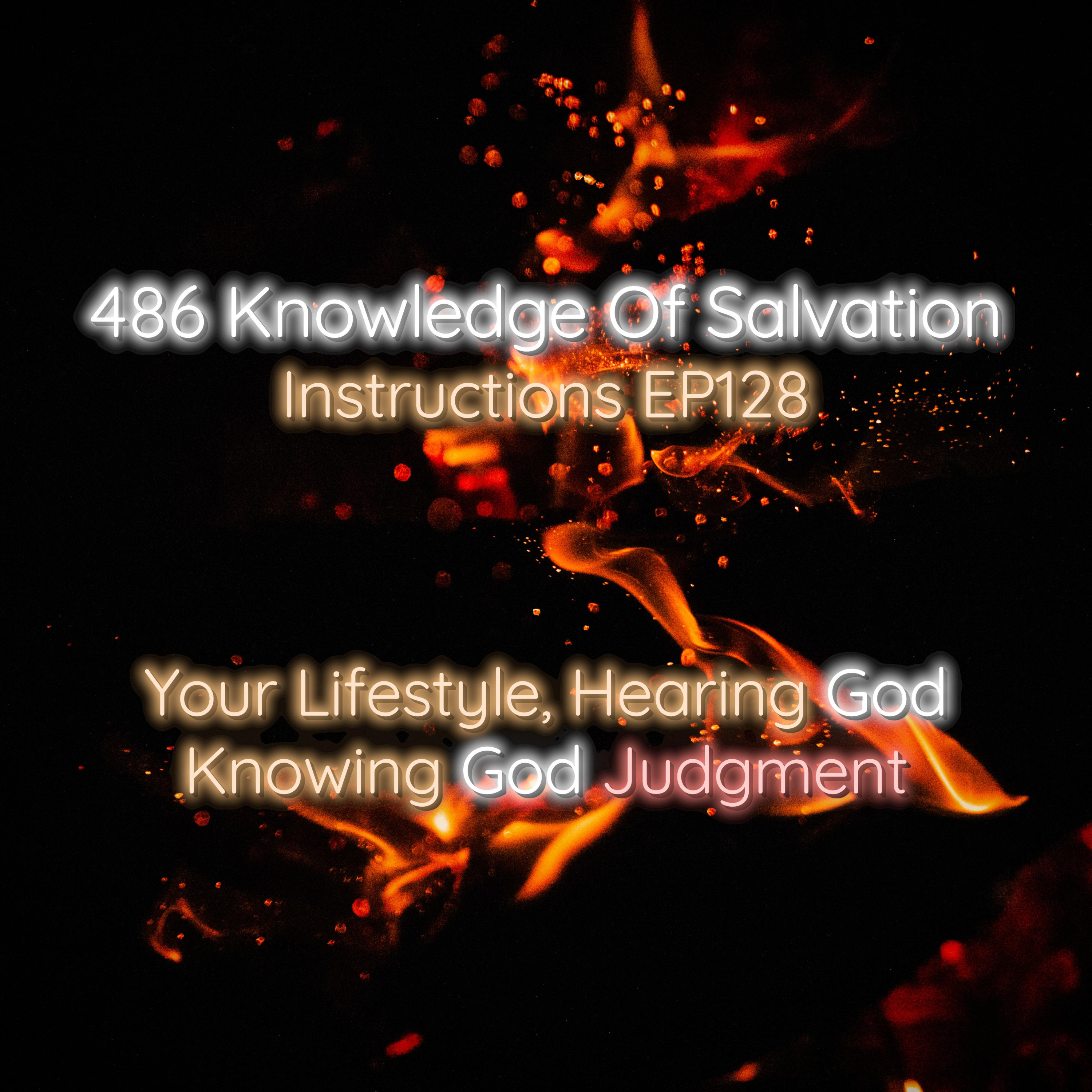 Knowledge Of Salvation