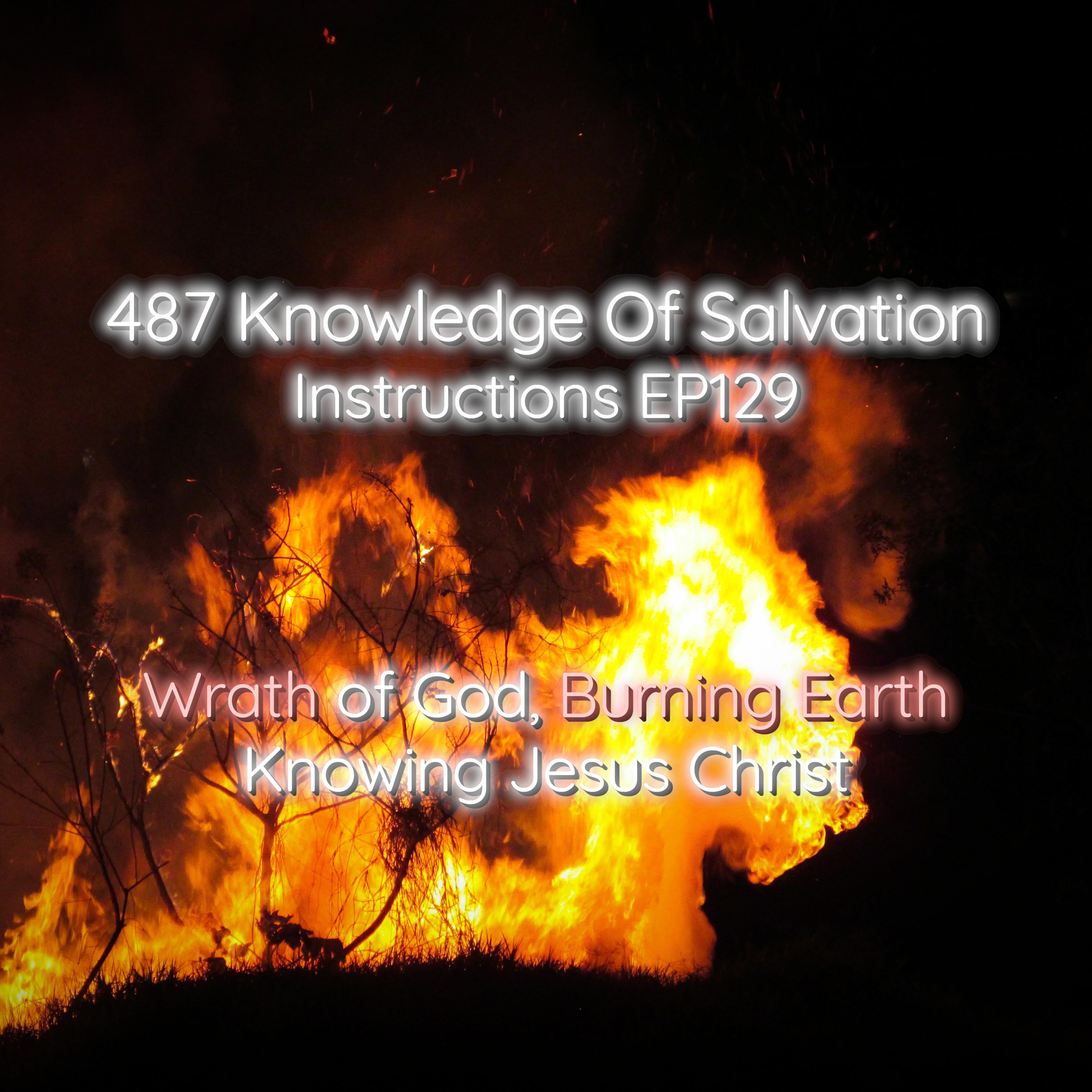 Knowledge Of Salvation
