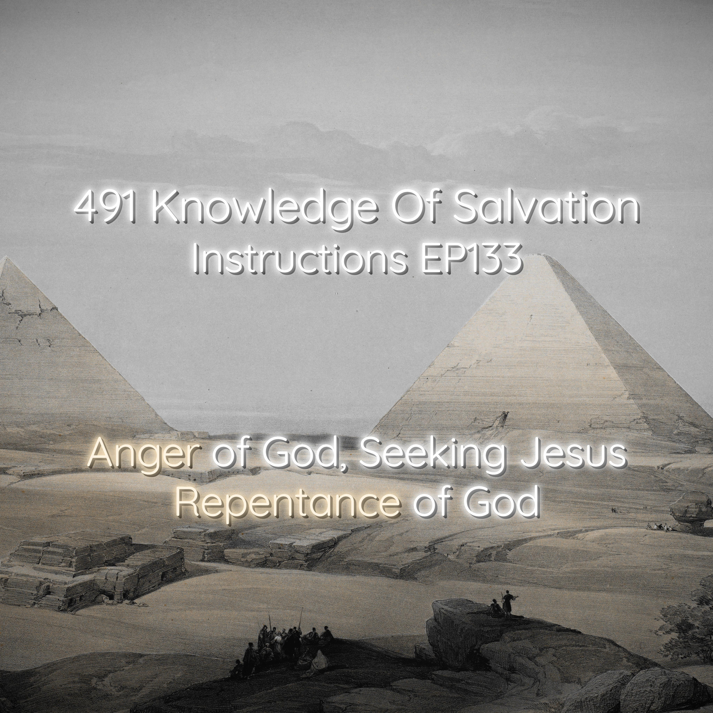Knowledge Of Salvation