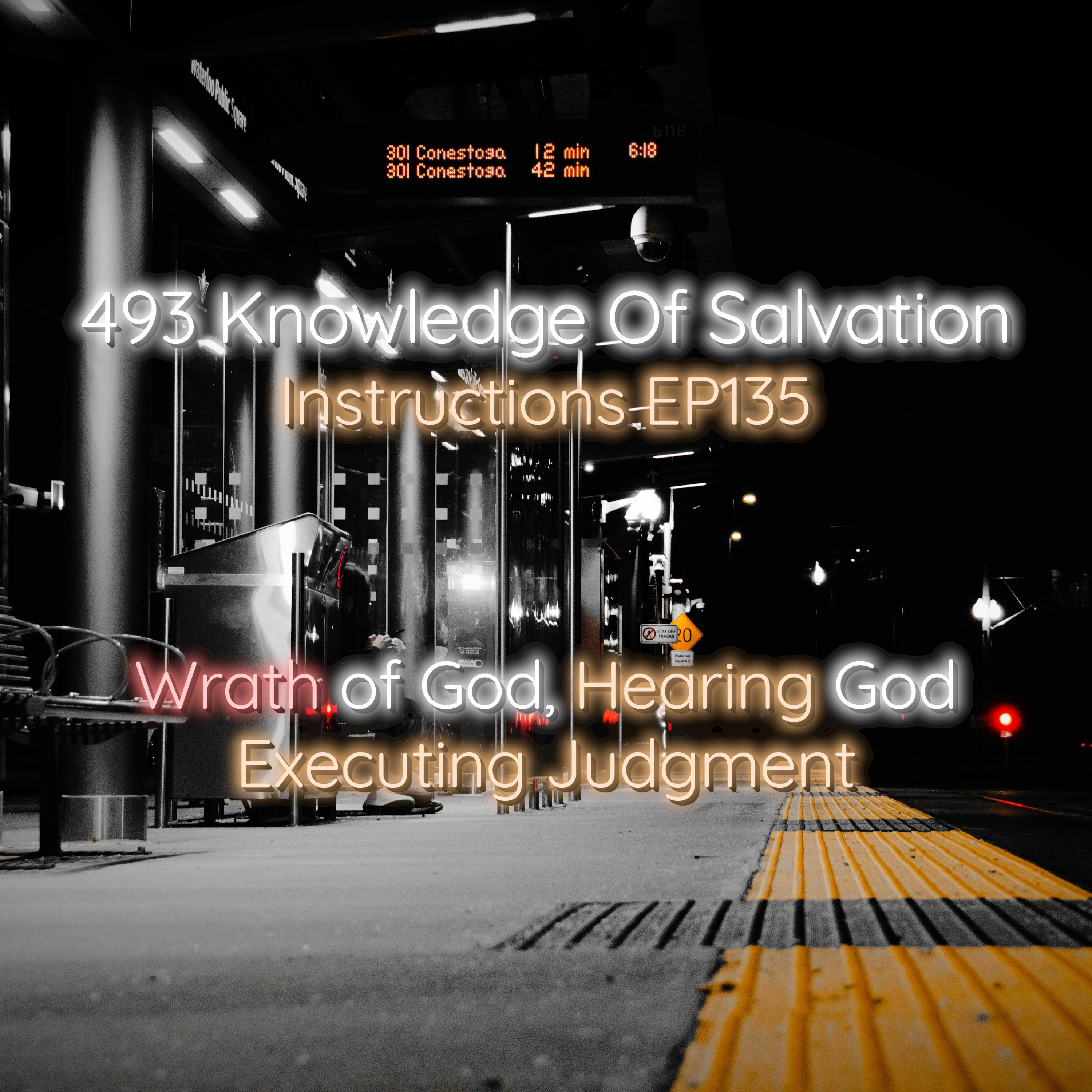 Knowledge Of Salvation