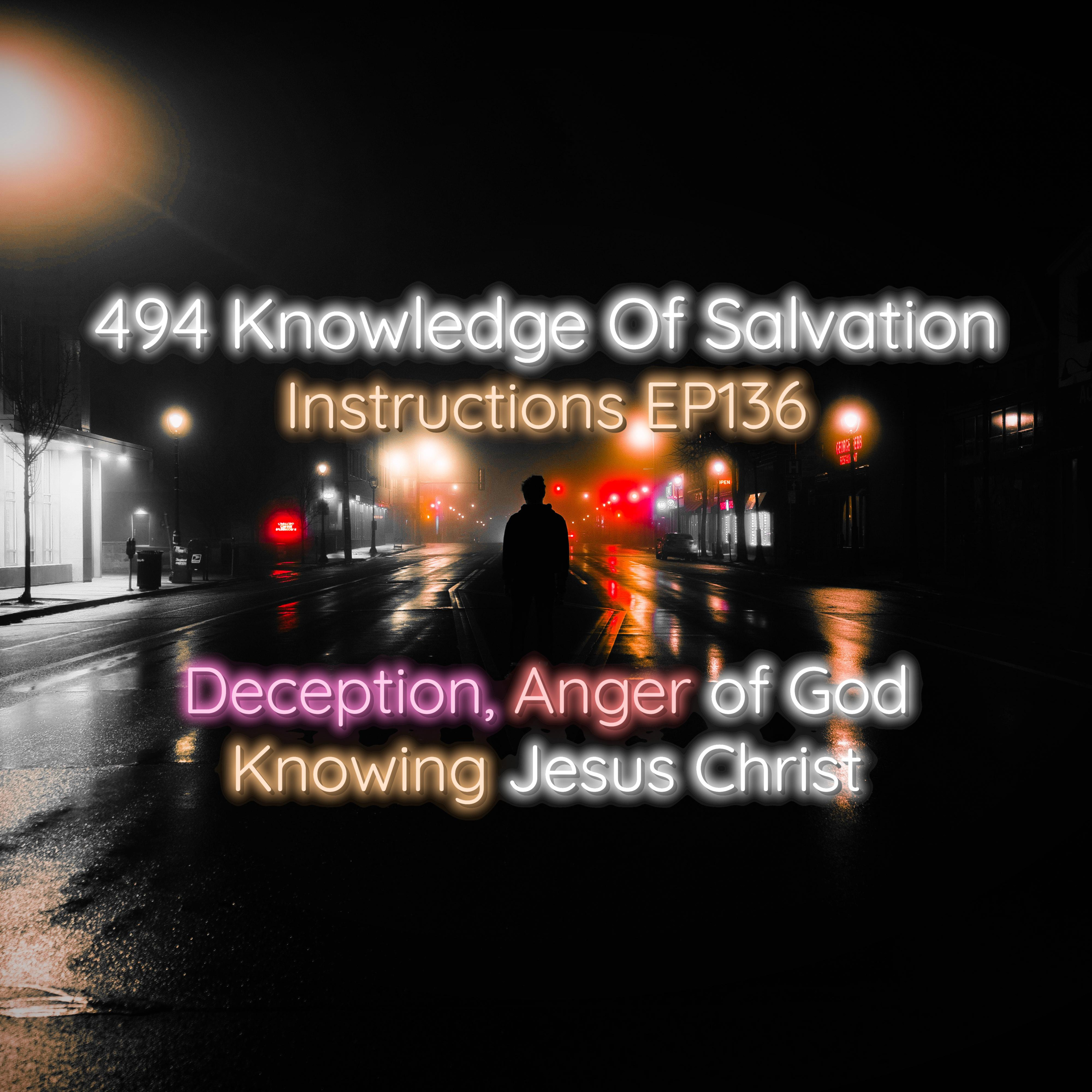 Knowledge Of Salvation