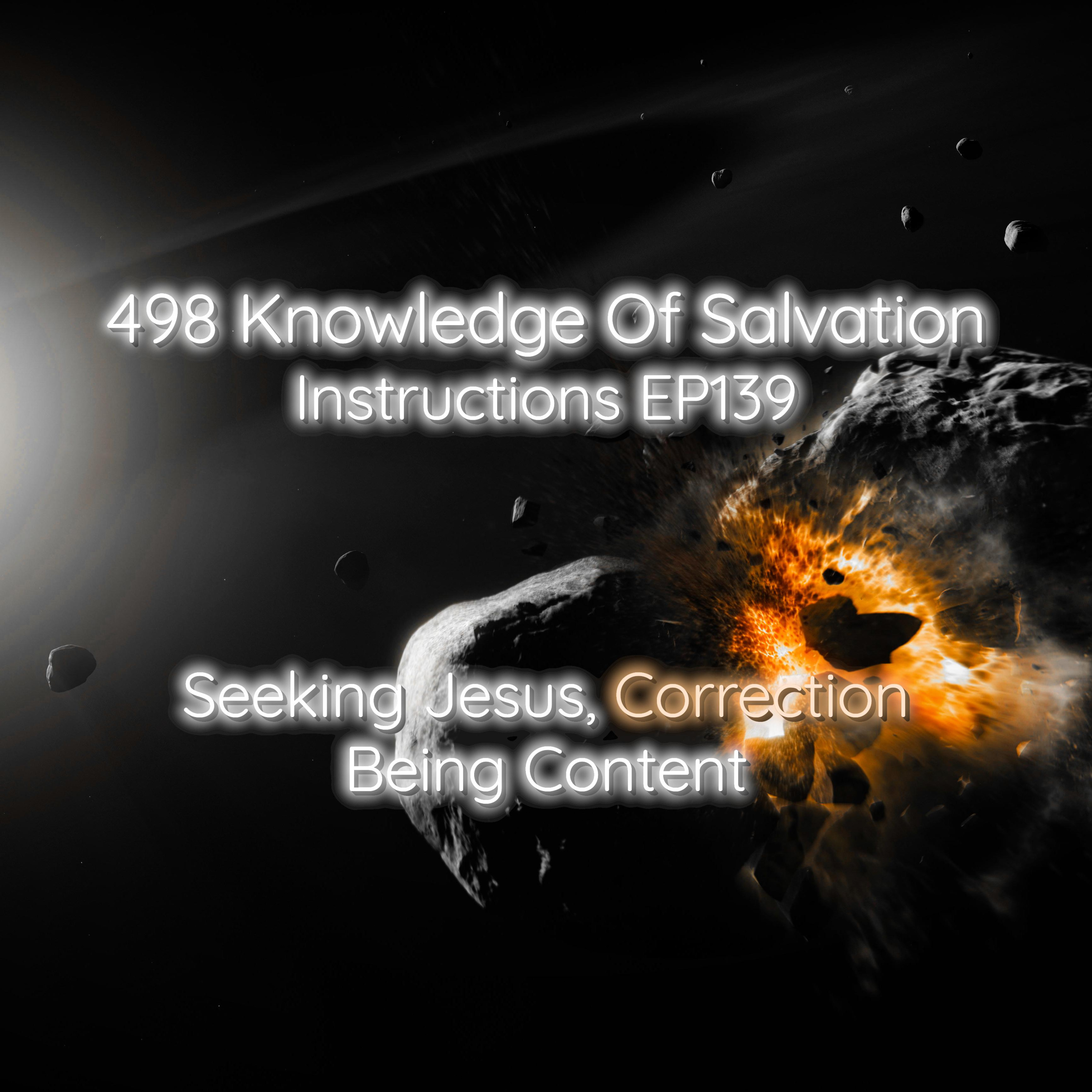 Knowledge Of Salvation