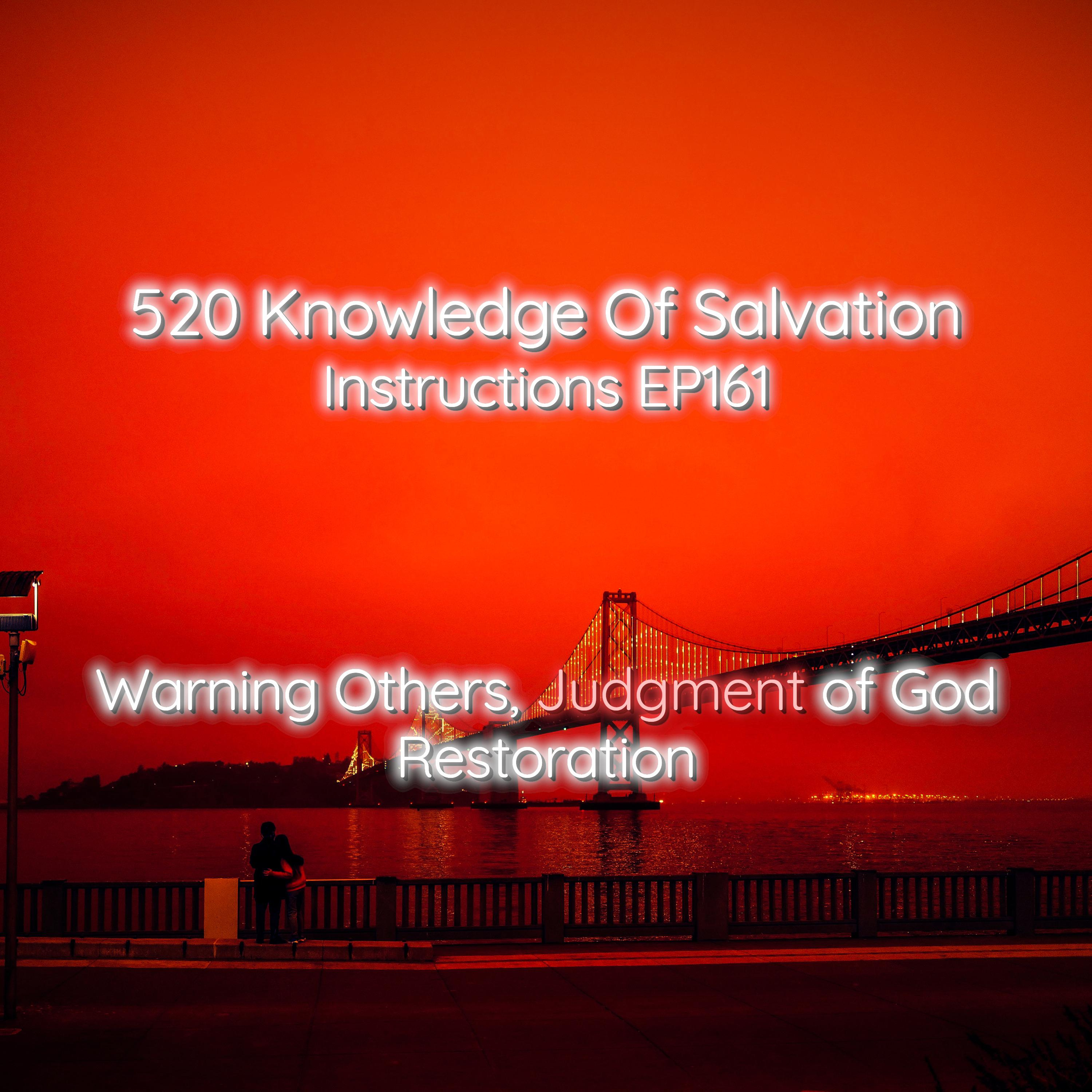 Knowledge Of Salvation