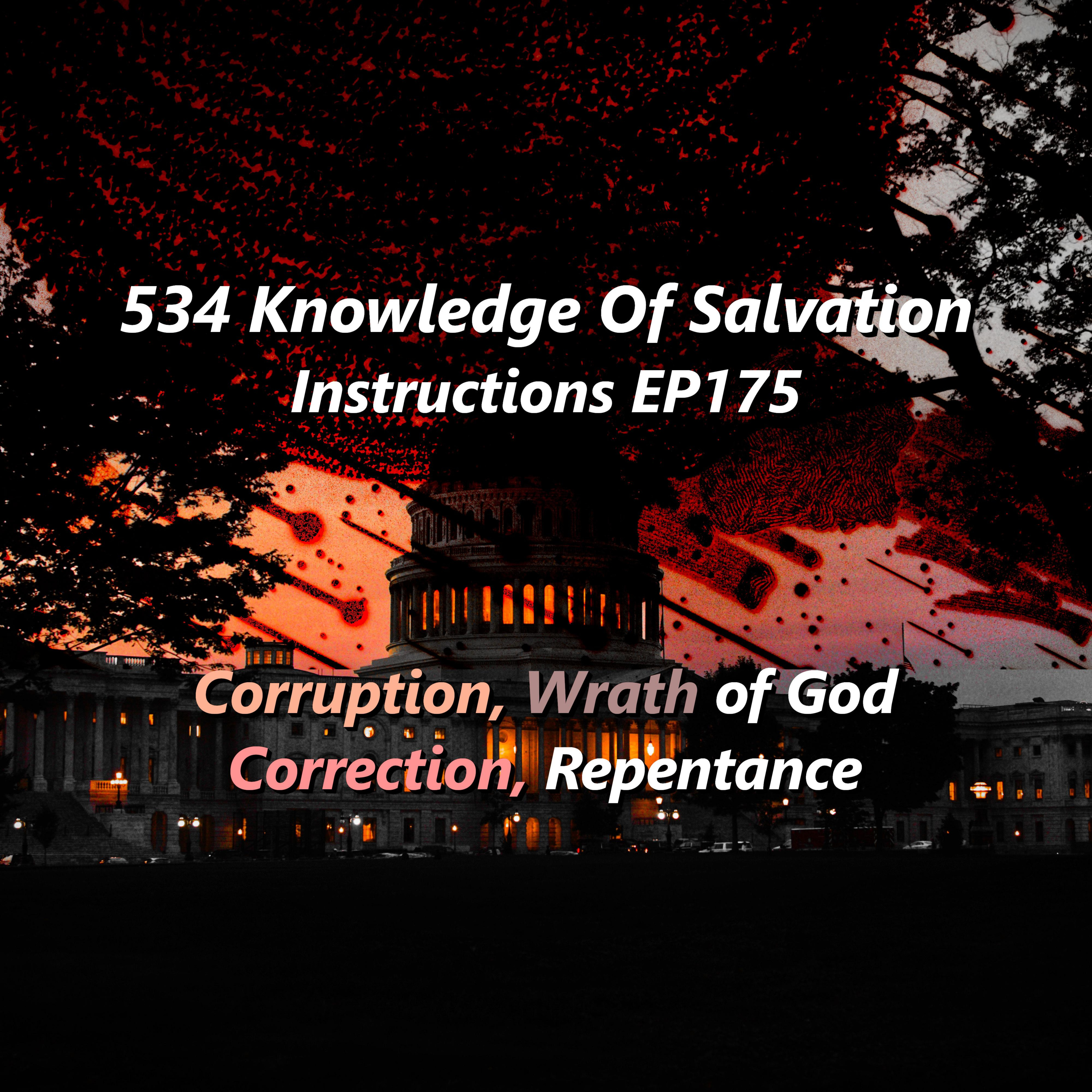 Knowledge Of Salvation