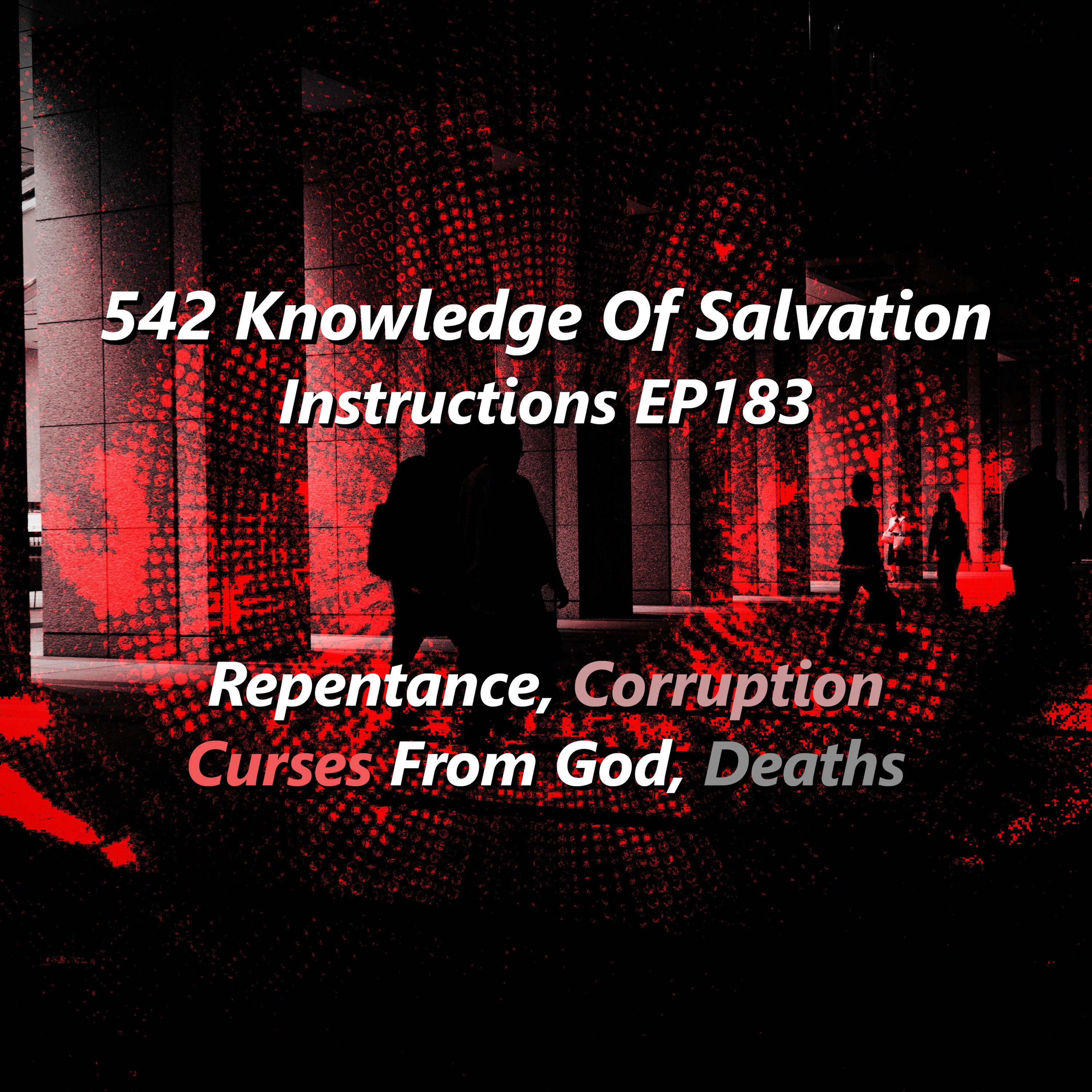 Knowledge Of Salvation