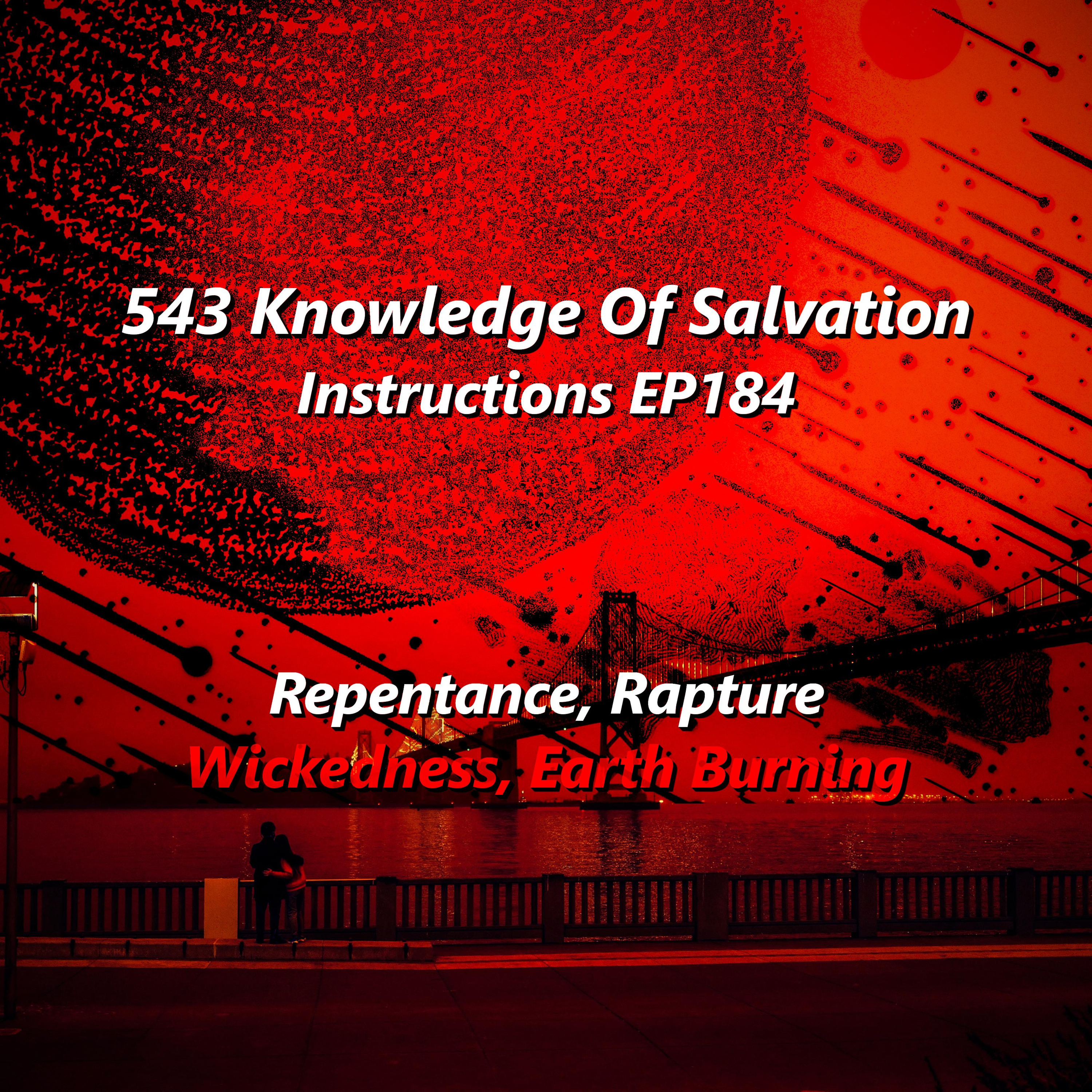 Knowledge Of Salvation