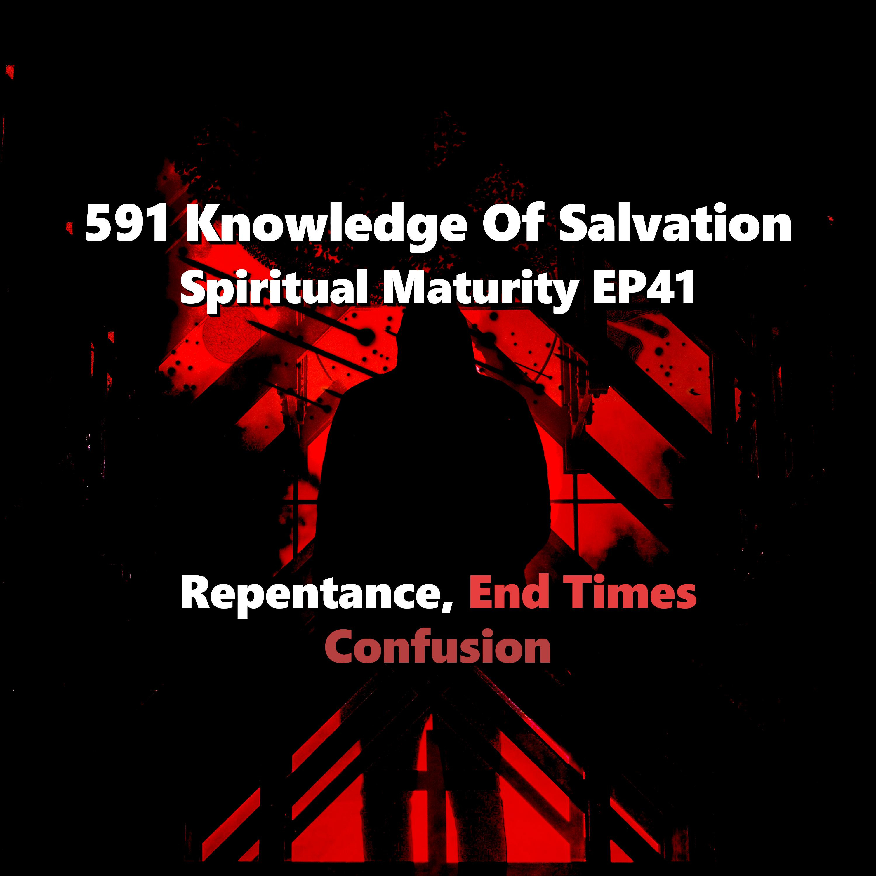 Knowledge Of Salvation
