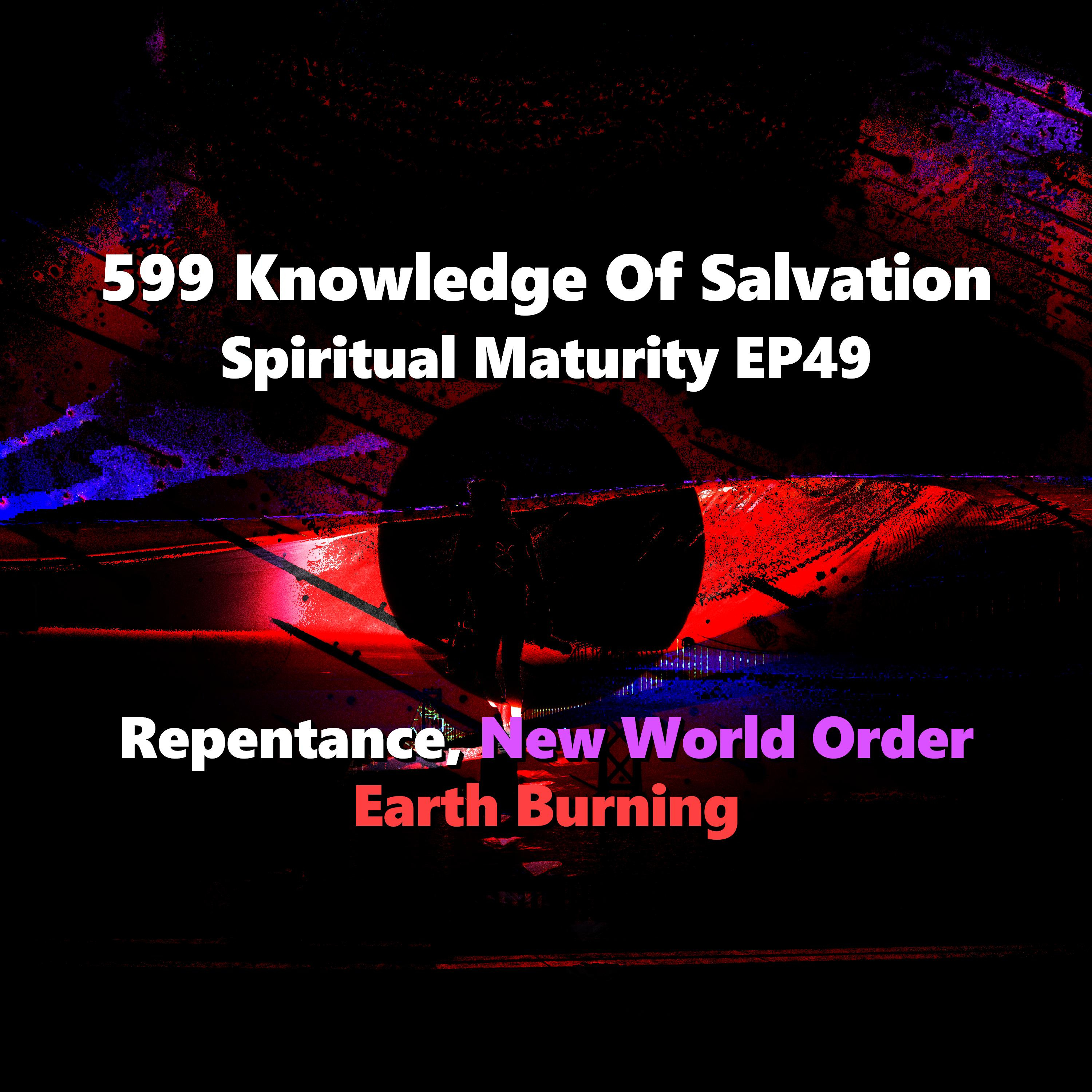 Knowledge Of Salvation