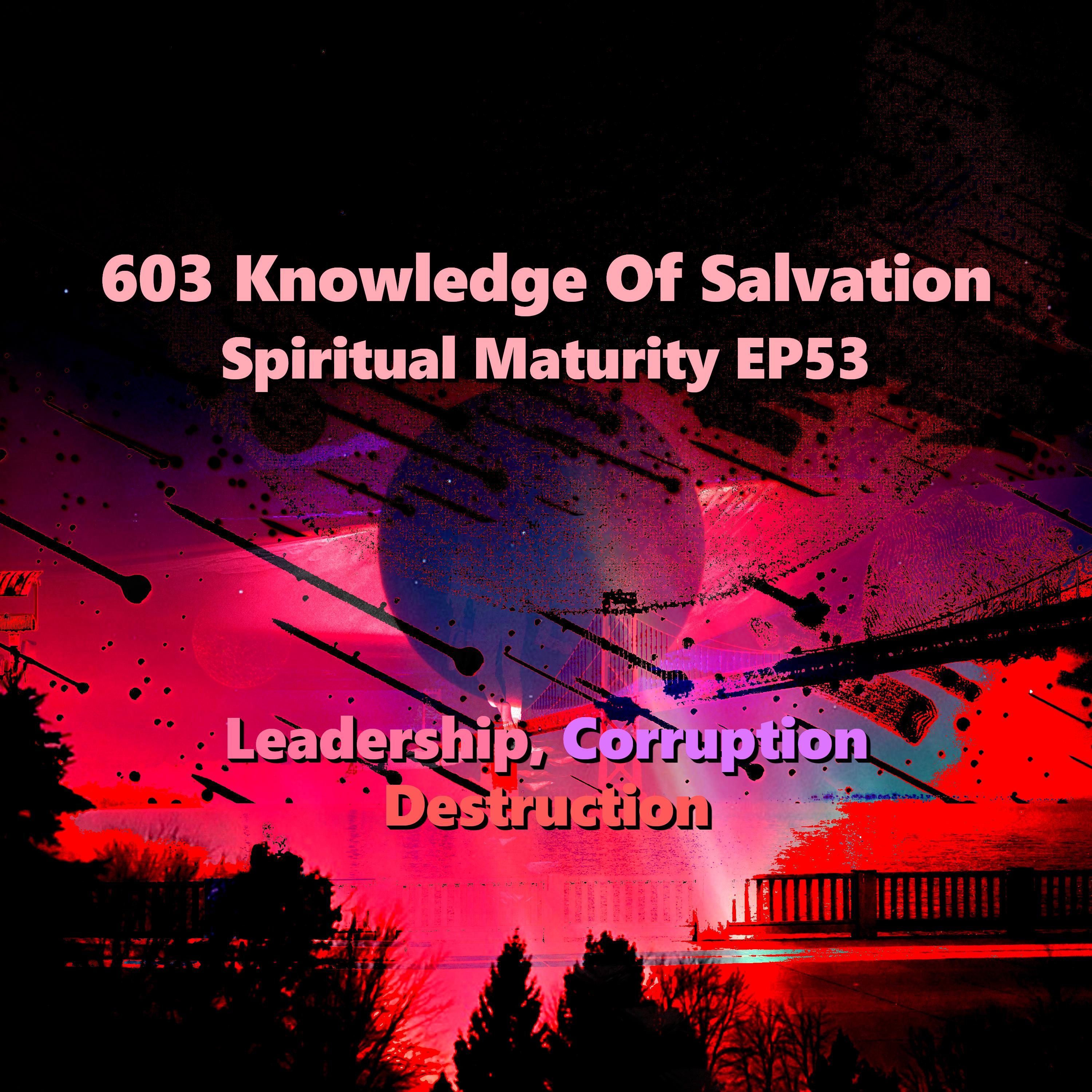 Knowledge Of Salvation