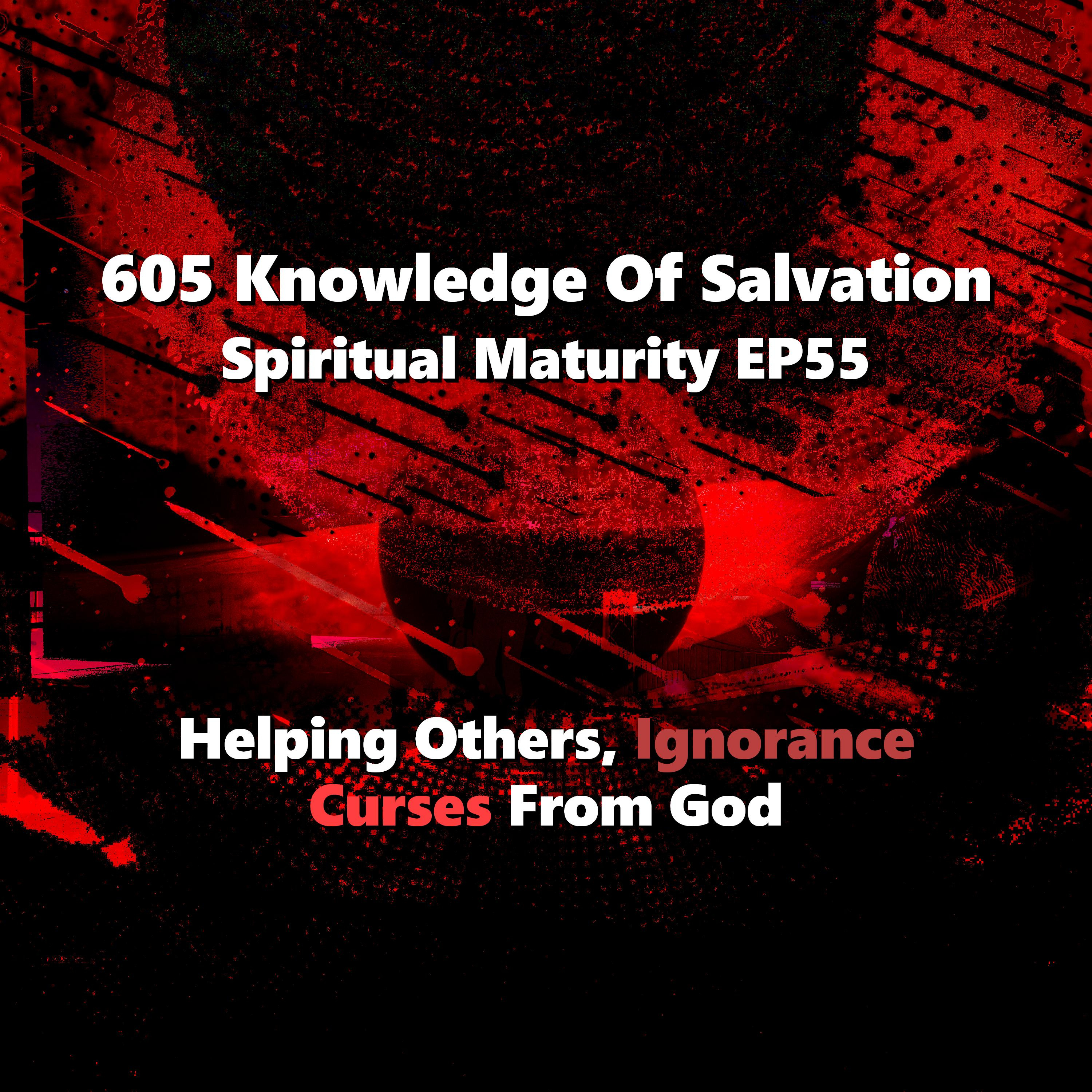 Knowledge Of Salvation