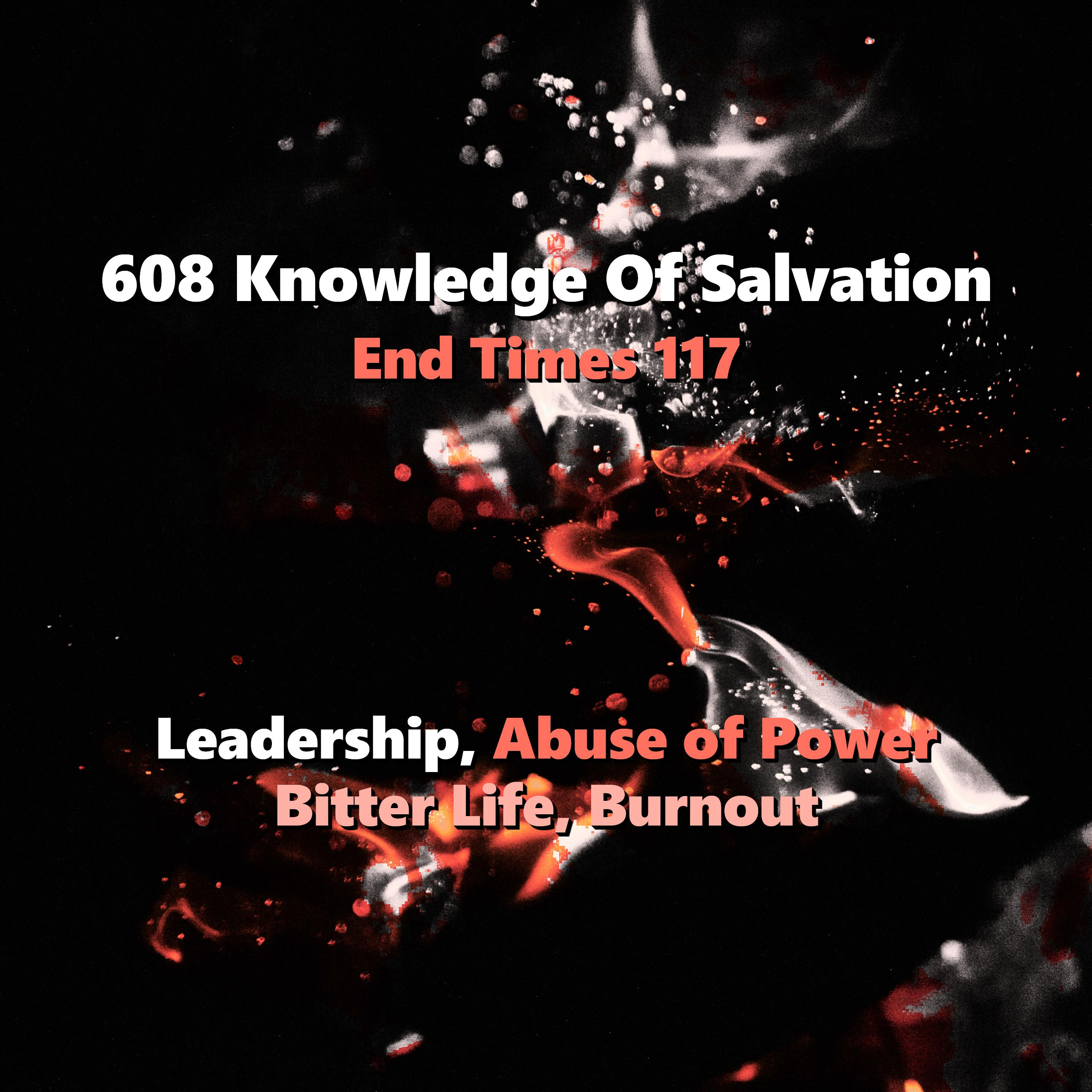 Knowledge Of Salvation