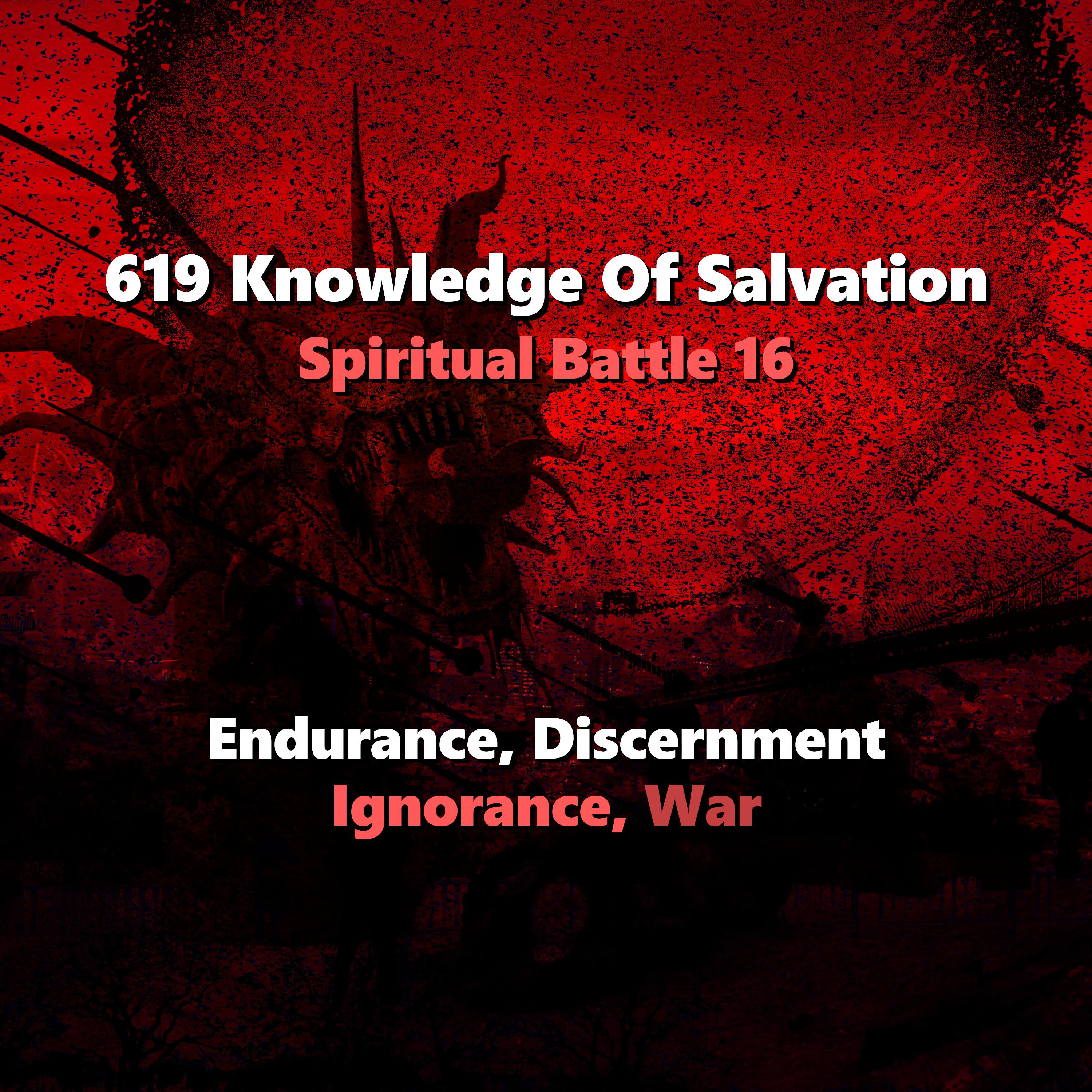 Knowledge Of Salvation