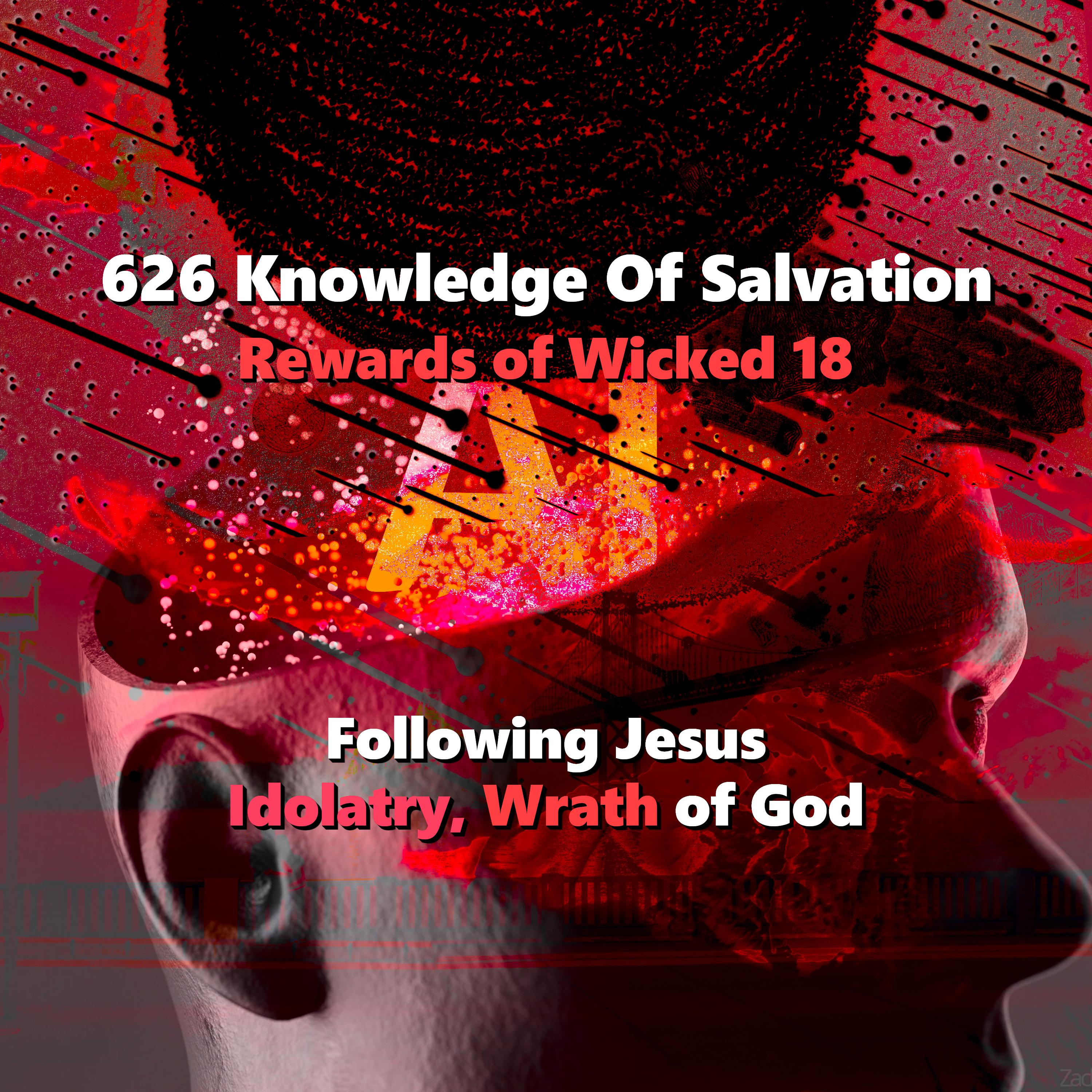 Knowledge Of Salvation