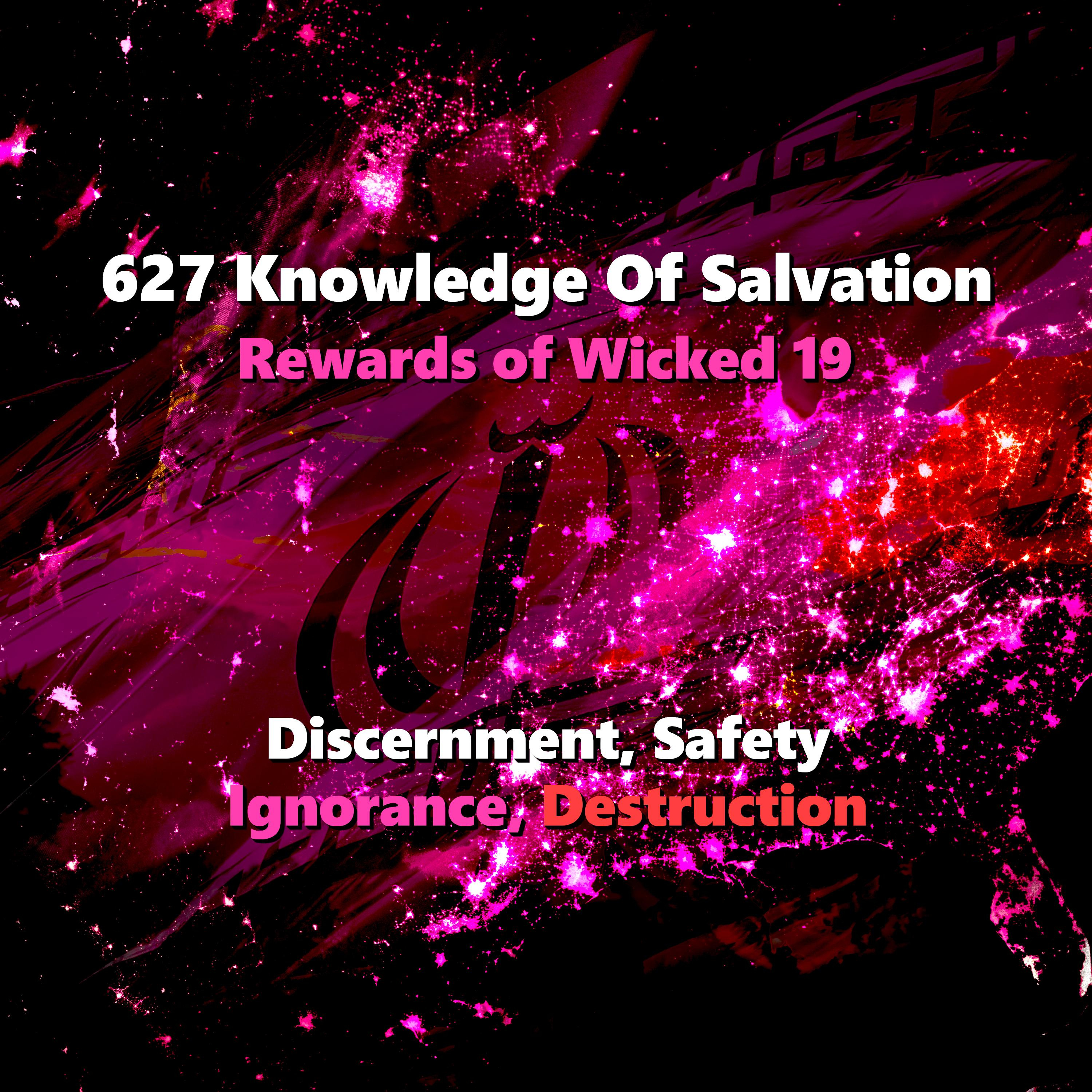 Knowledge Of Salvation