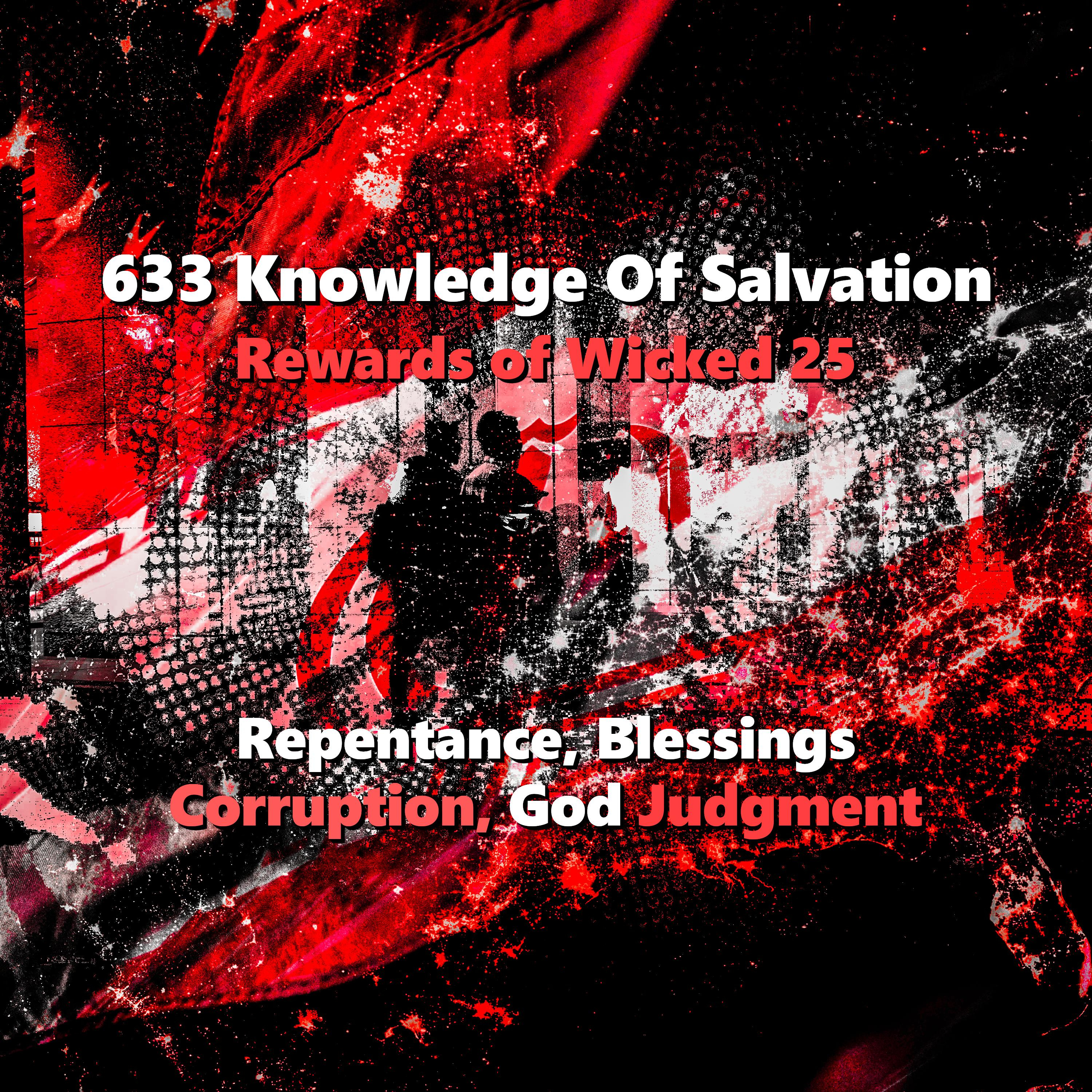 Knowledge Of Salvation