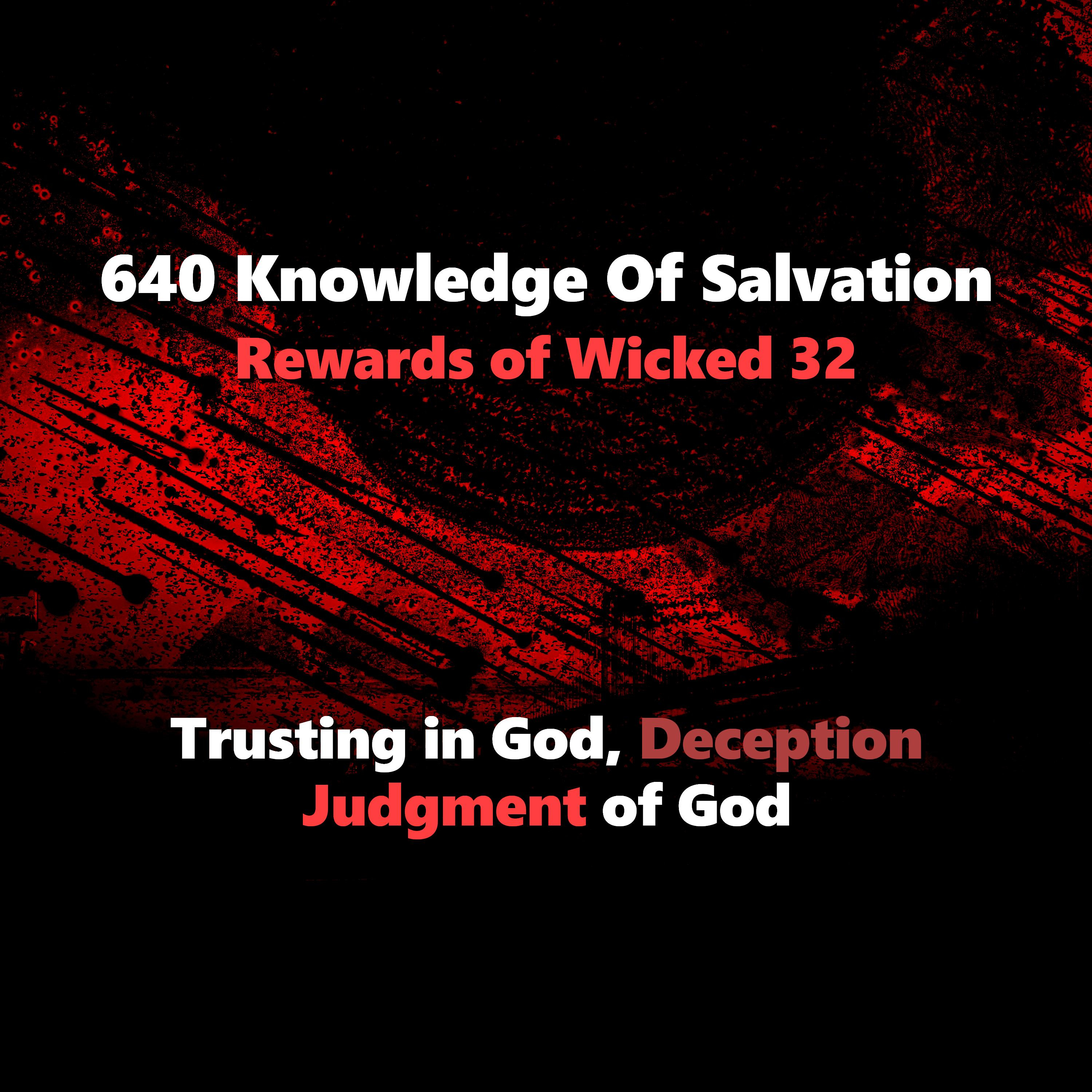 Knowledge Of Salvation