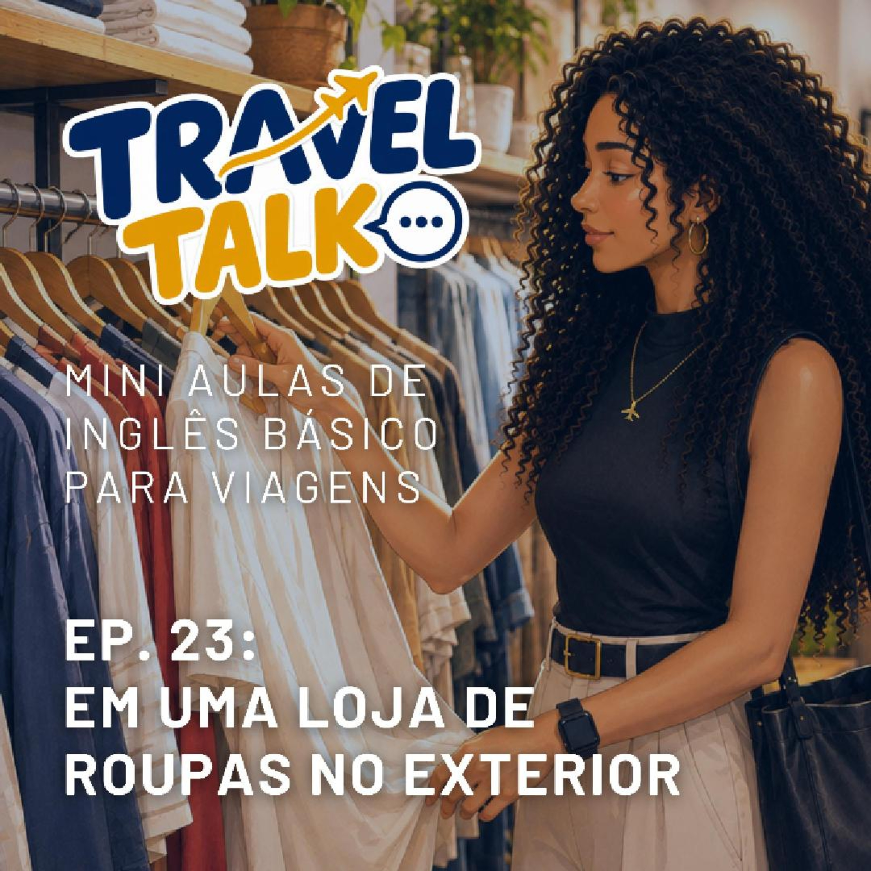 Loja de roupas no exterior